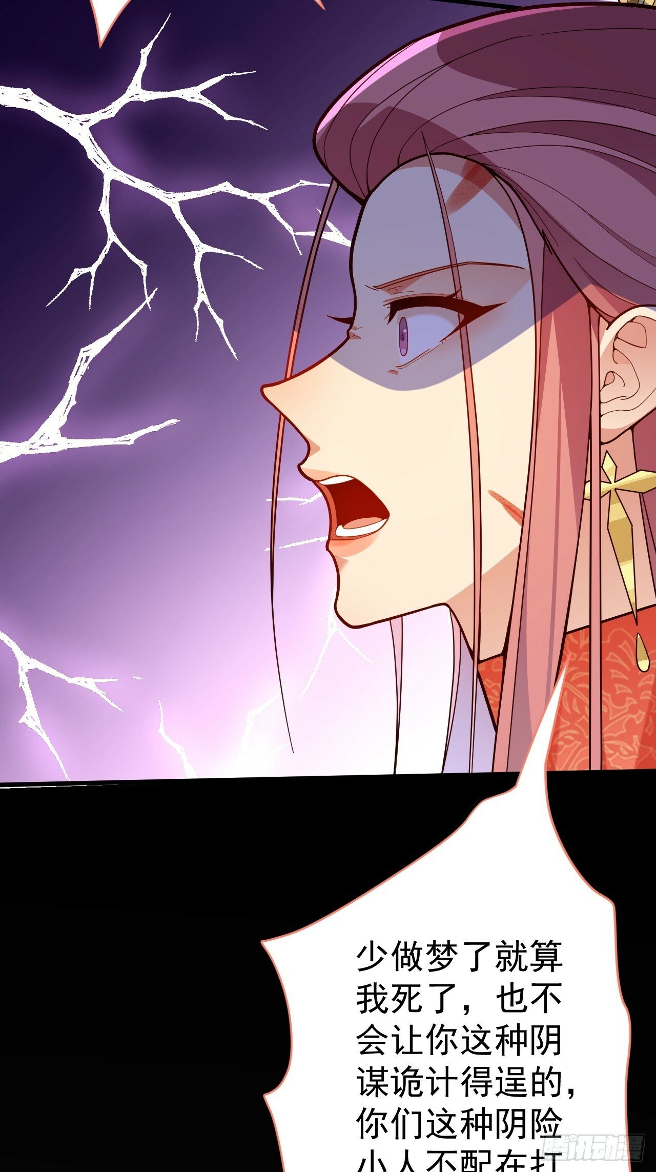 7-美女你别抱我大腿啊！31