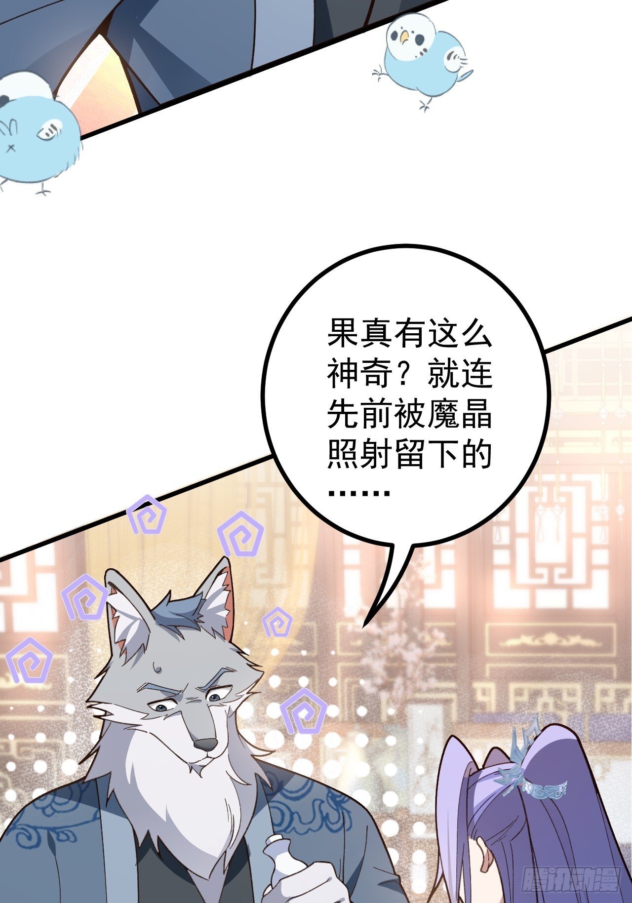 28-采月咖啡厅50