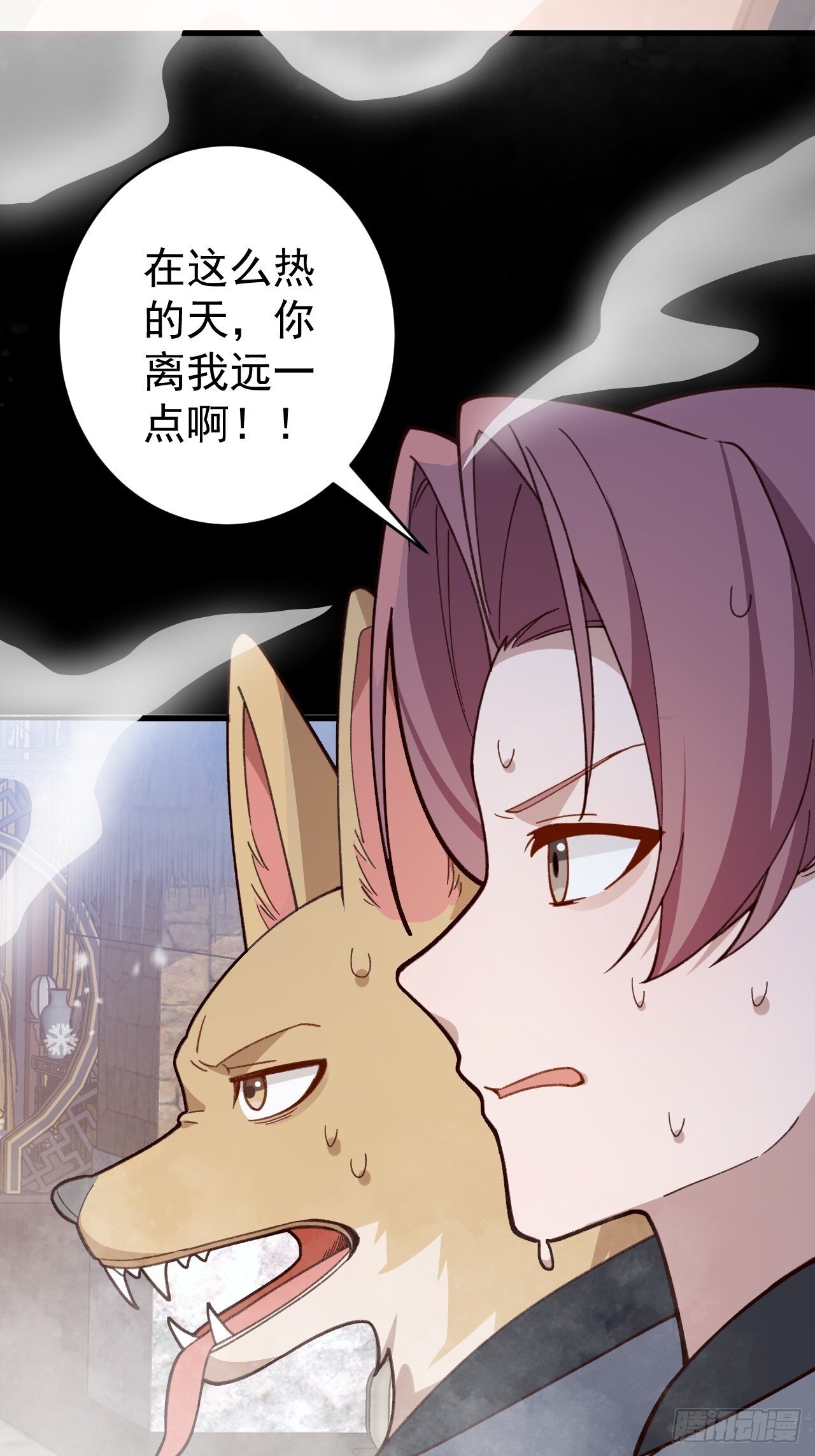 28-采月咖啡厅3