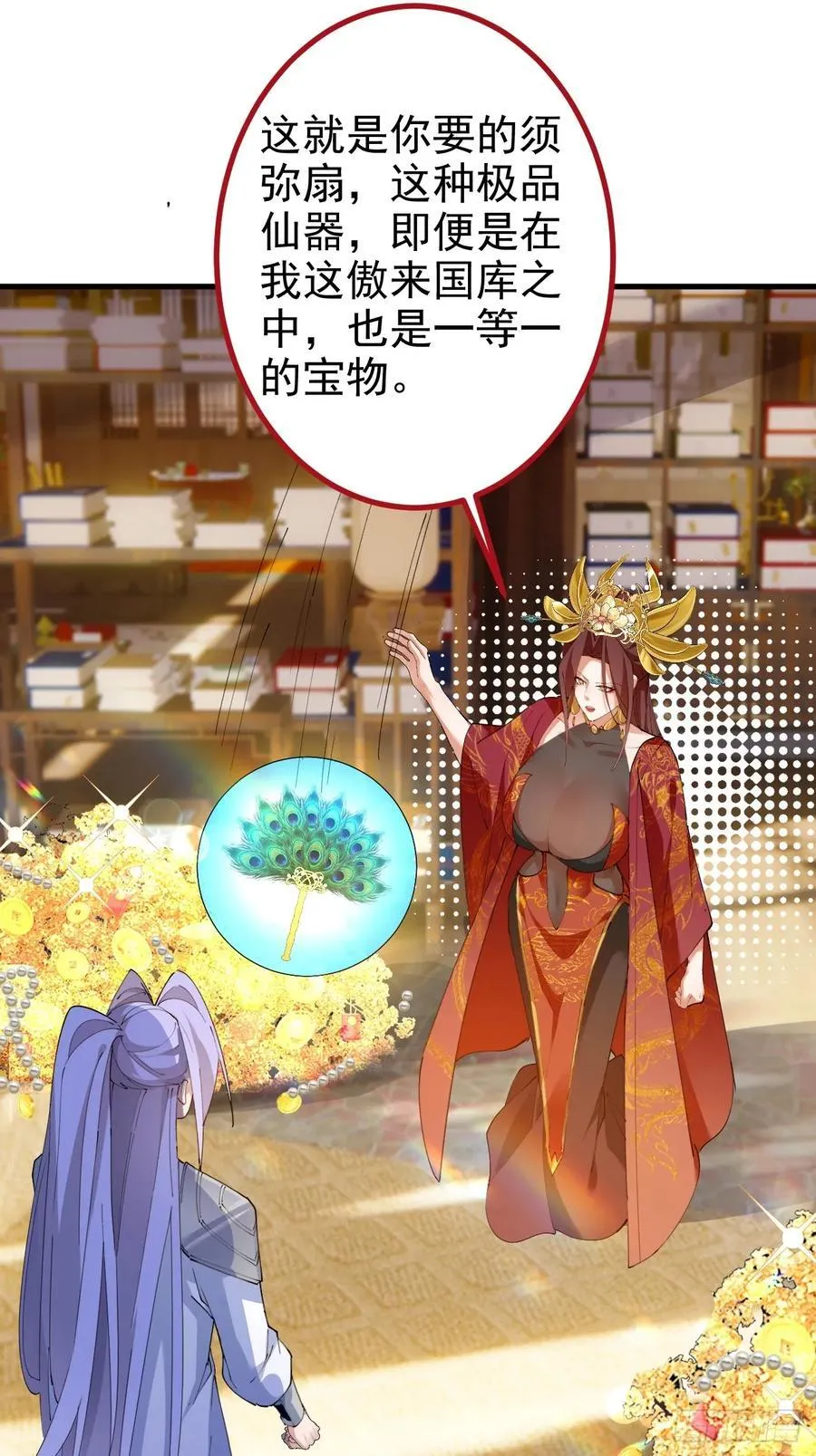 100-贼心不死！8