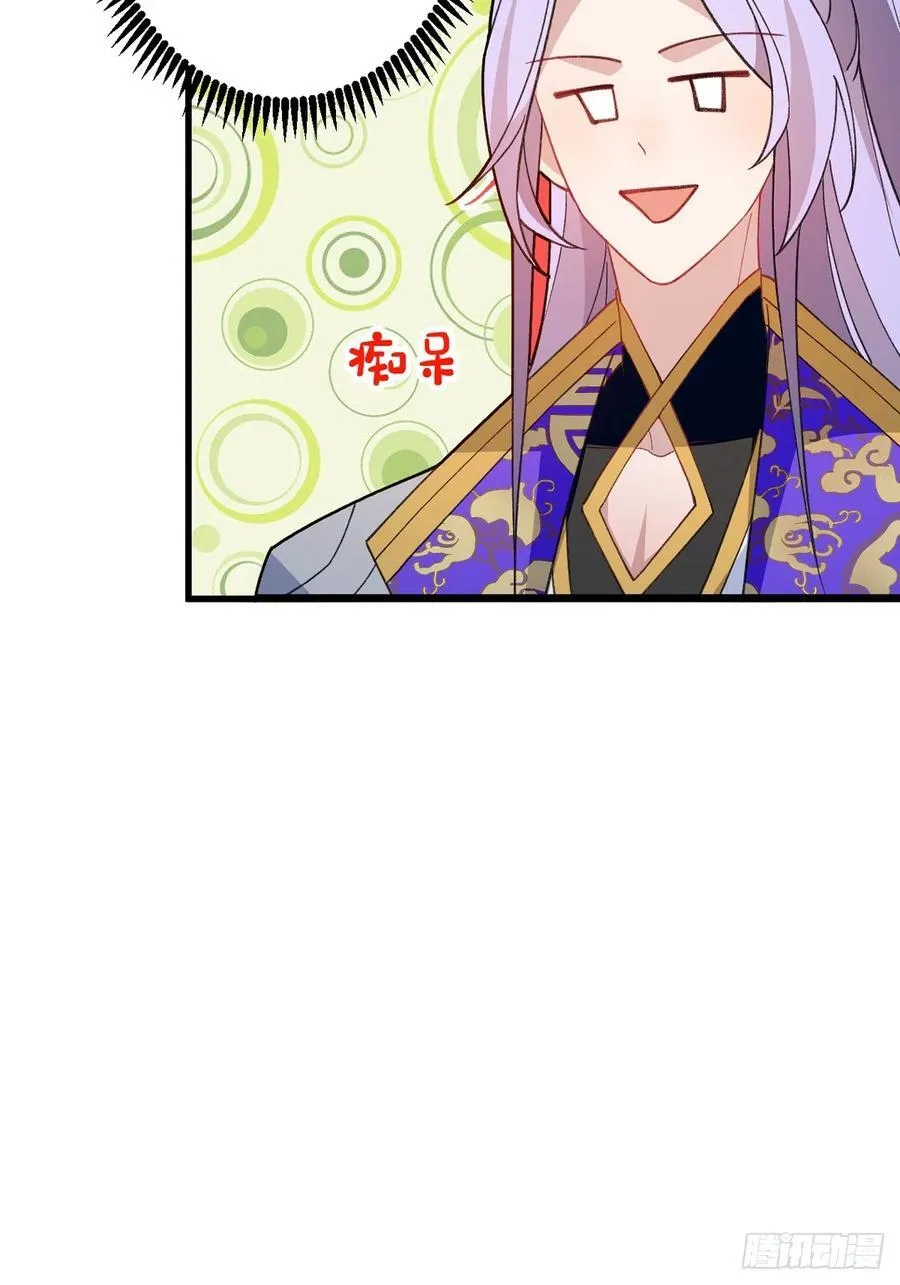 79-阴谋！65