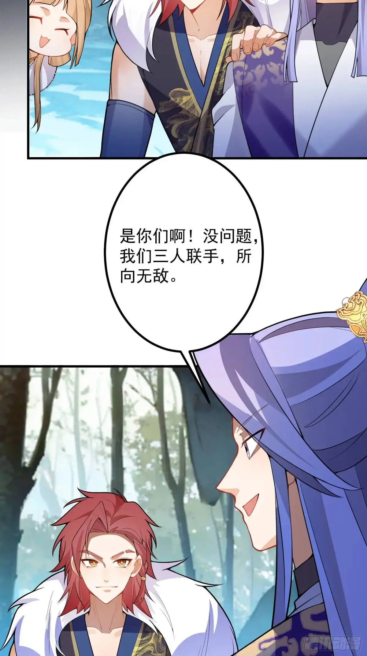 49-毒门死飞复燃32