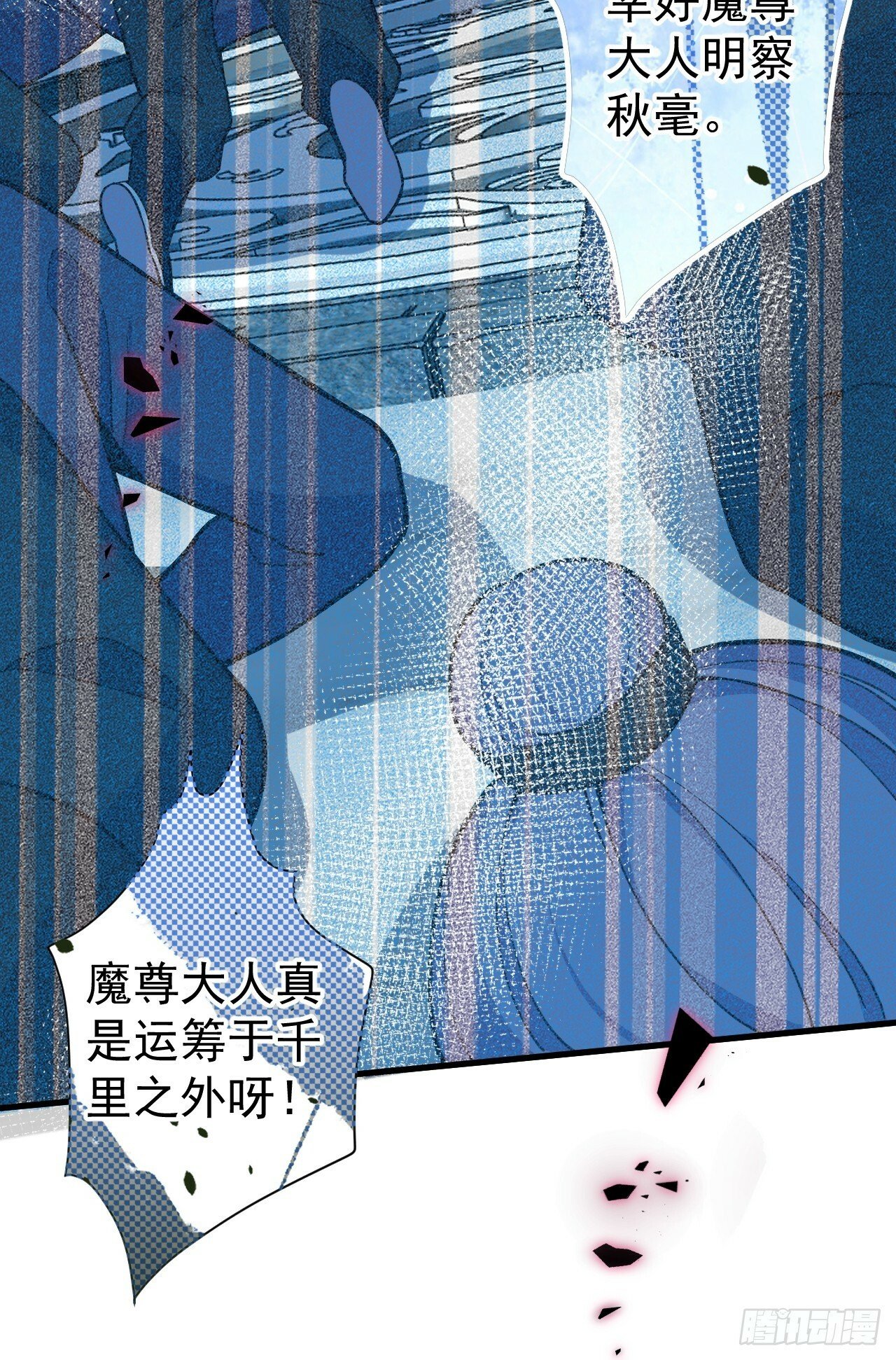 2-拒绝996我在系统搞双休！63