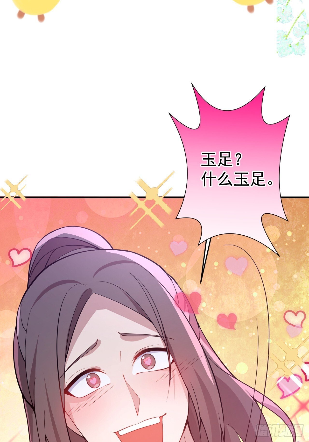 28-采月咖啡厅27