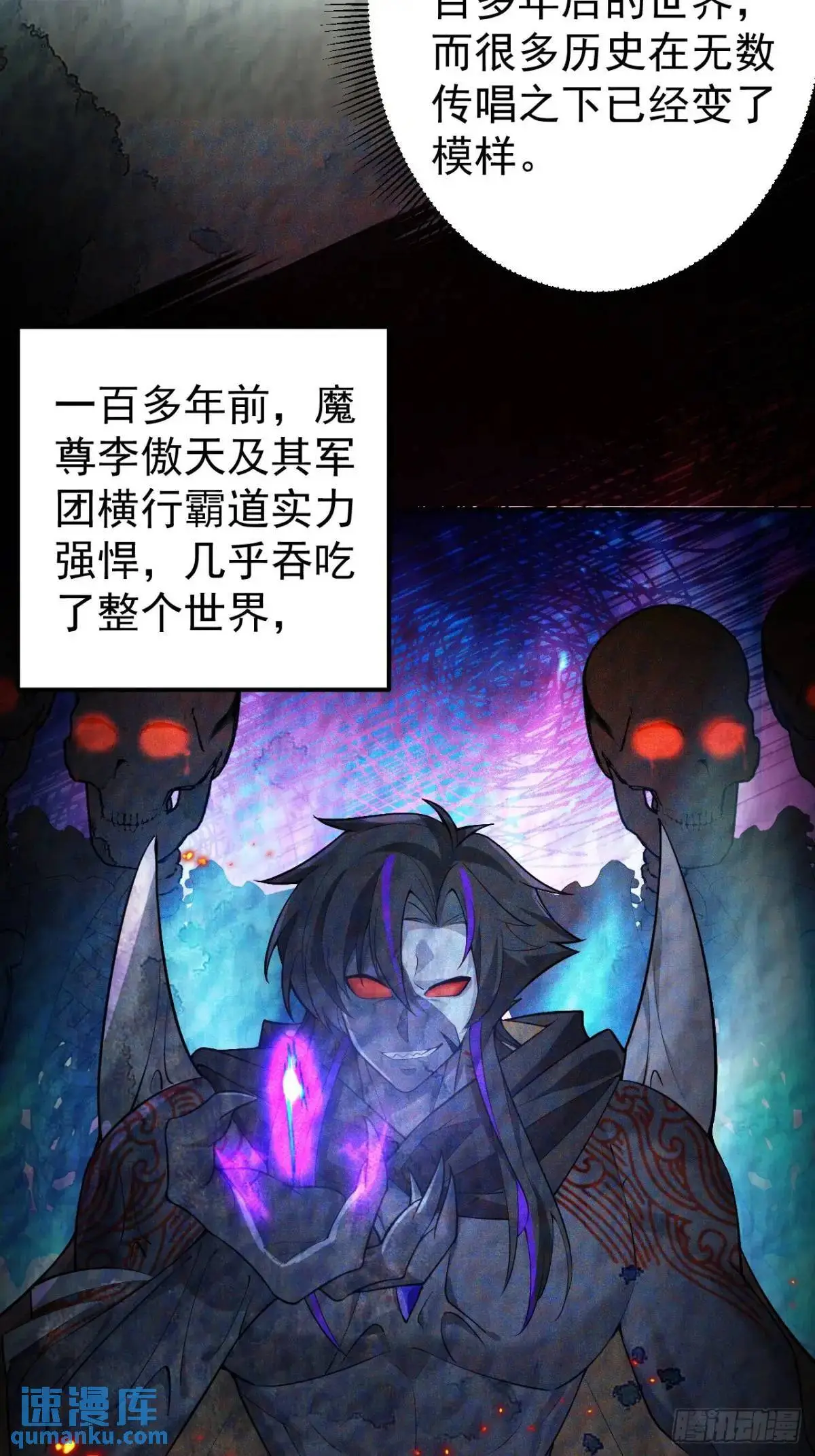 45-怡红院的交易！6