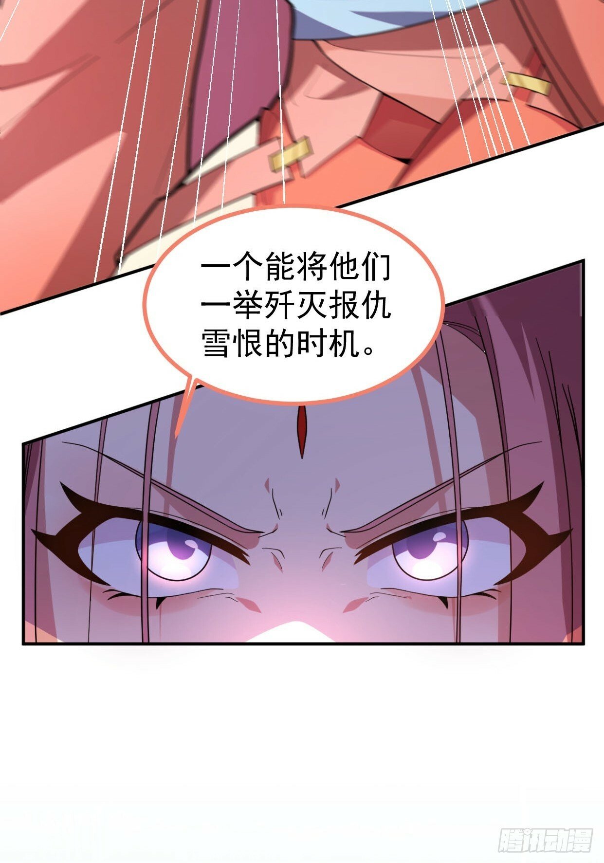 14-额外成就达成！28