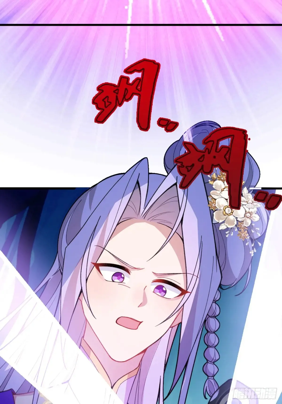 83-打起来，打起来！61