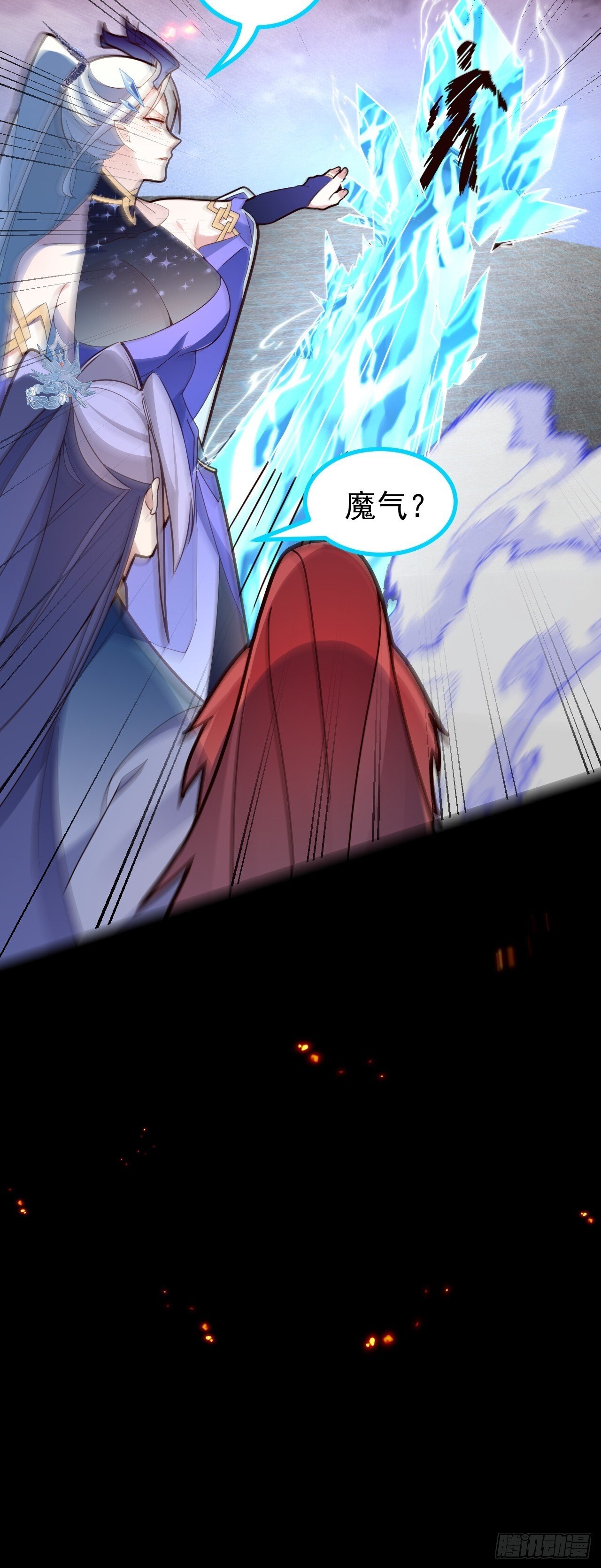 20-老婆出手了！5