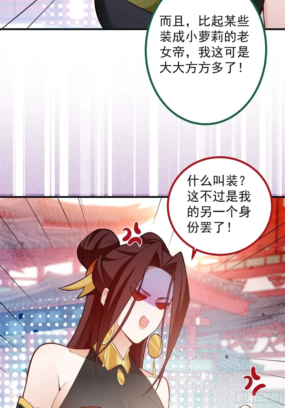89-都爱藏床底?26