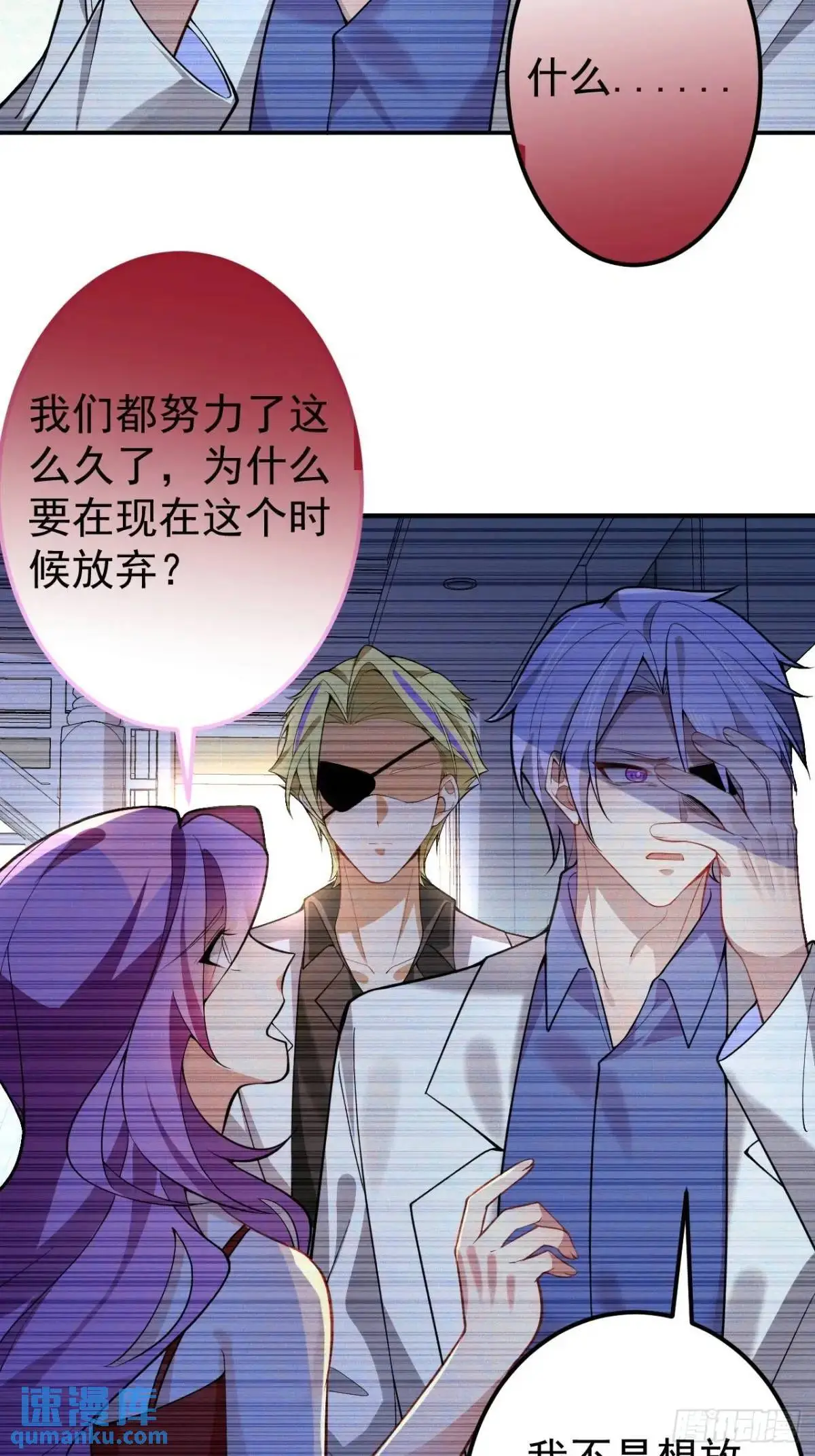 44-重生！9