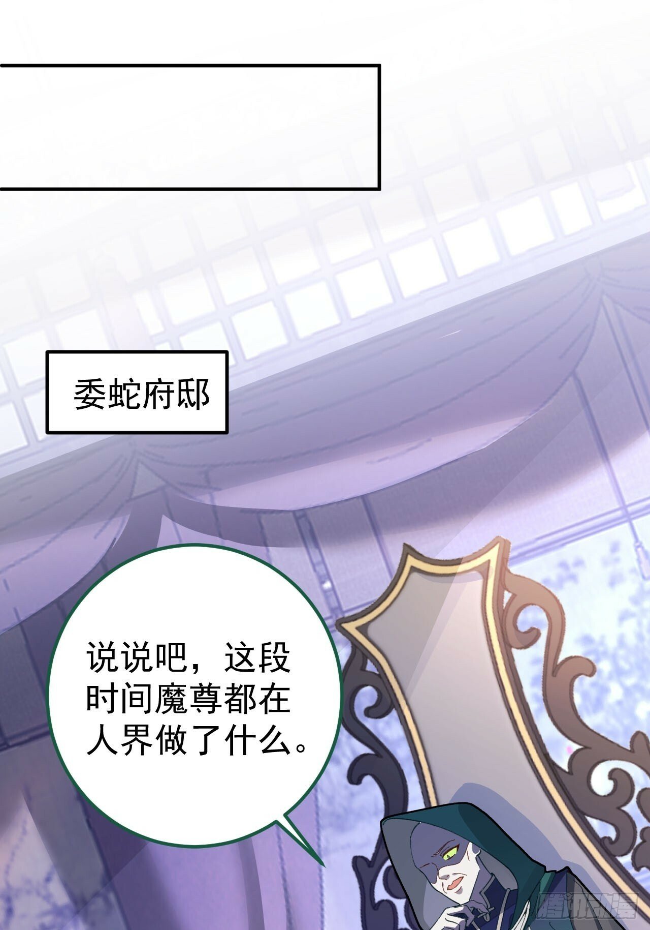 14-额外成就达成！34
