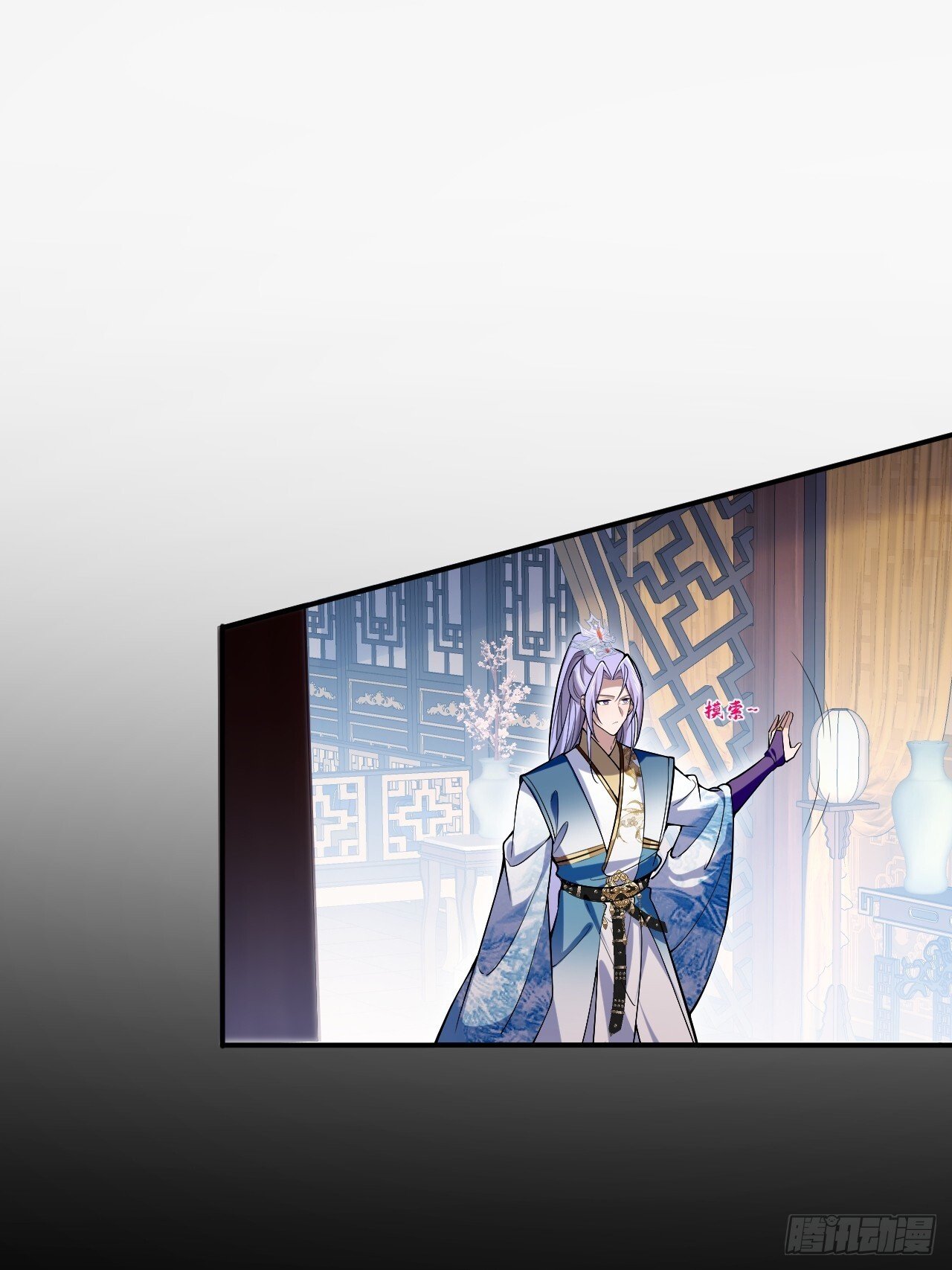 29-你们人还怪好嘞！57