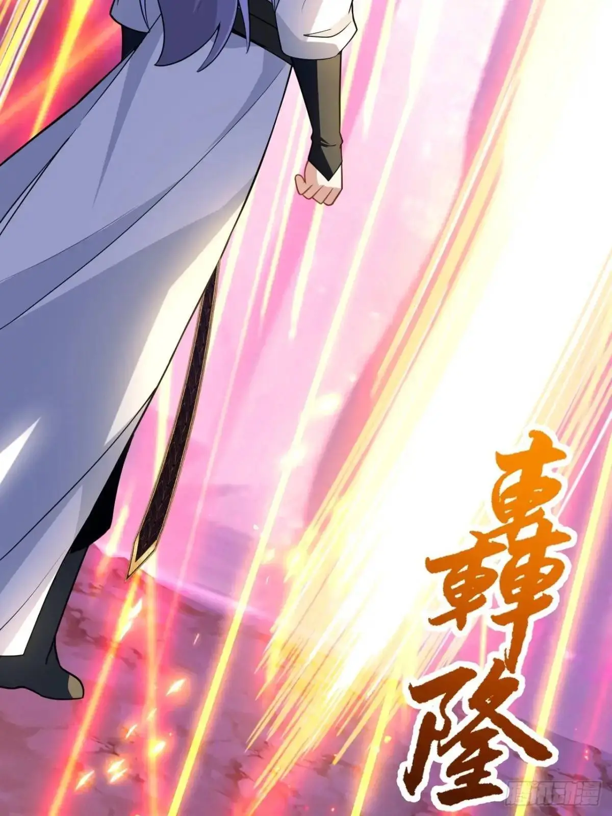 58-采月发飙！65