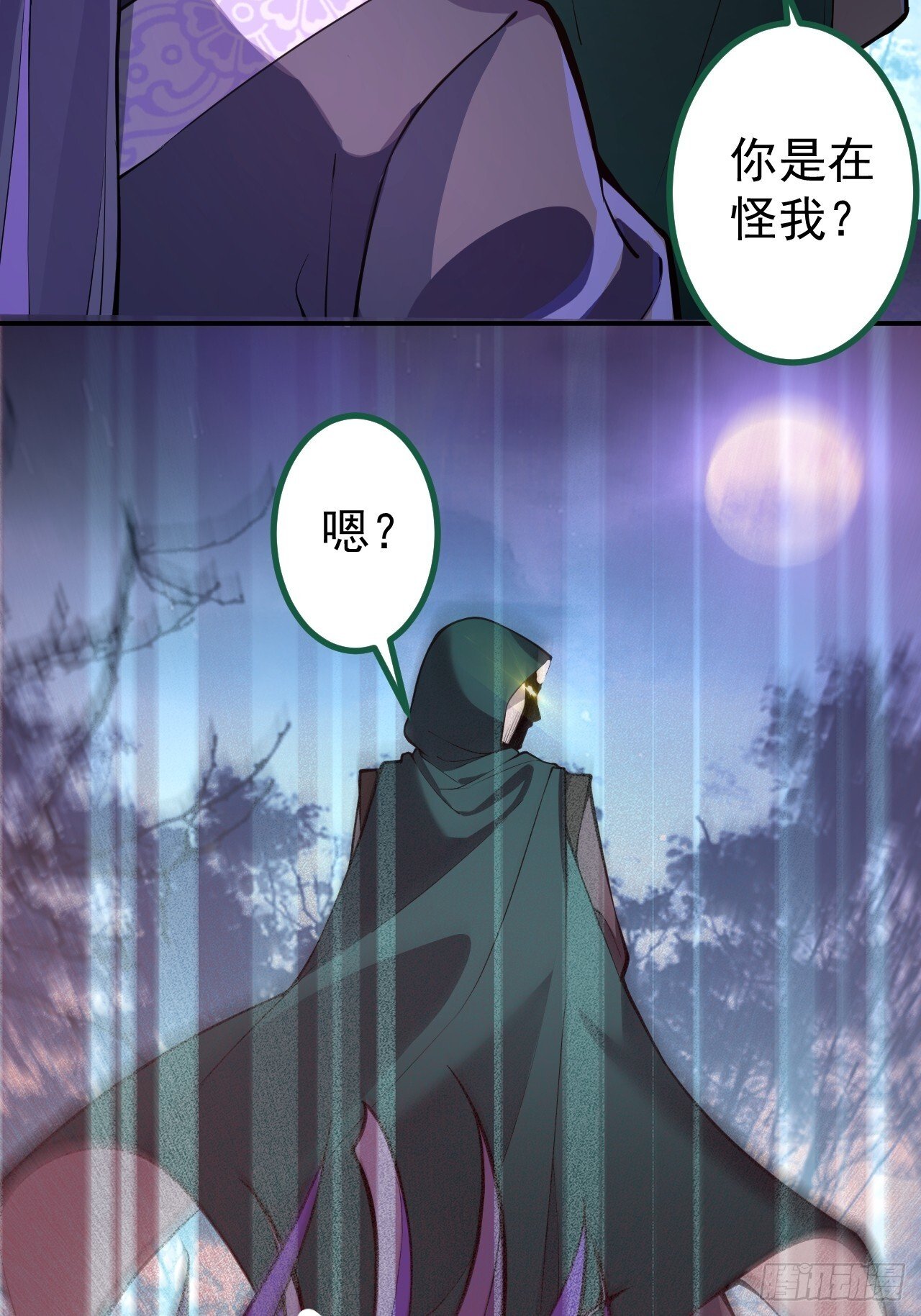 18-,满城丧尸混战！20