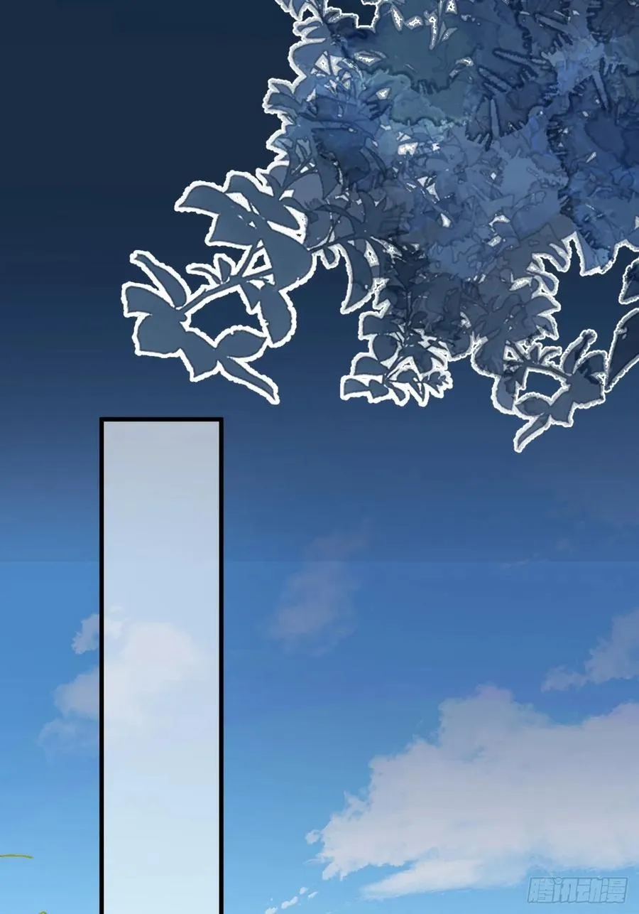 98-一件神器，一个香吻。43