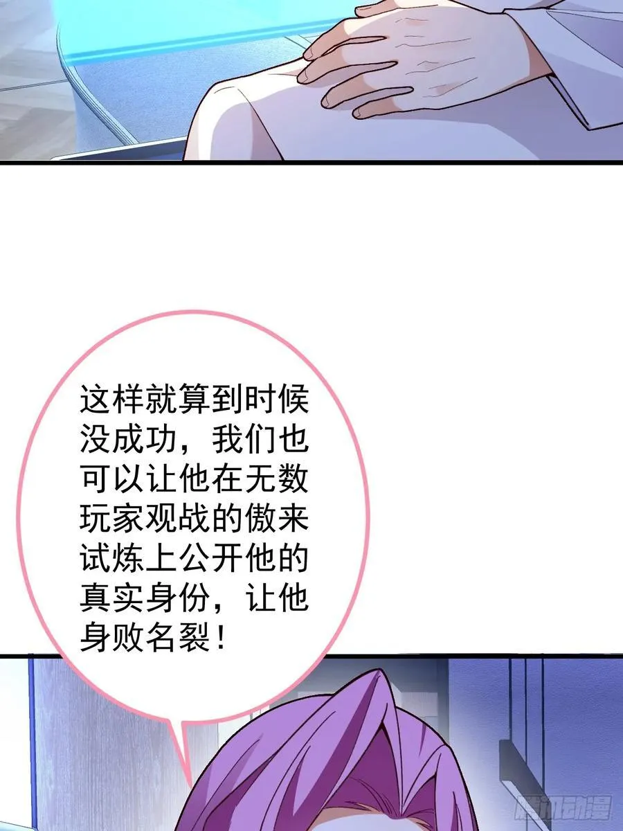 85-大客户！28