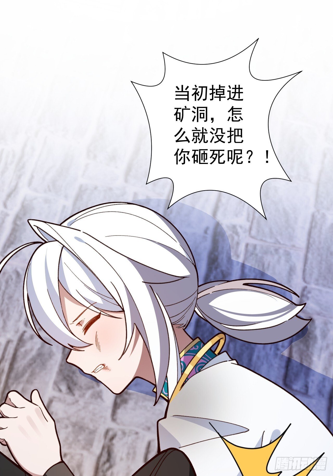 31-喜当爹？18