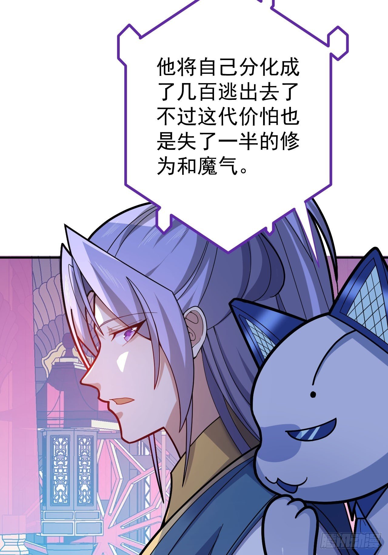 24-终于退休啦！9