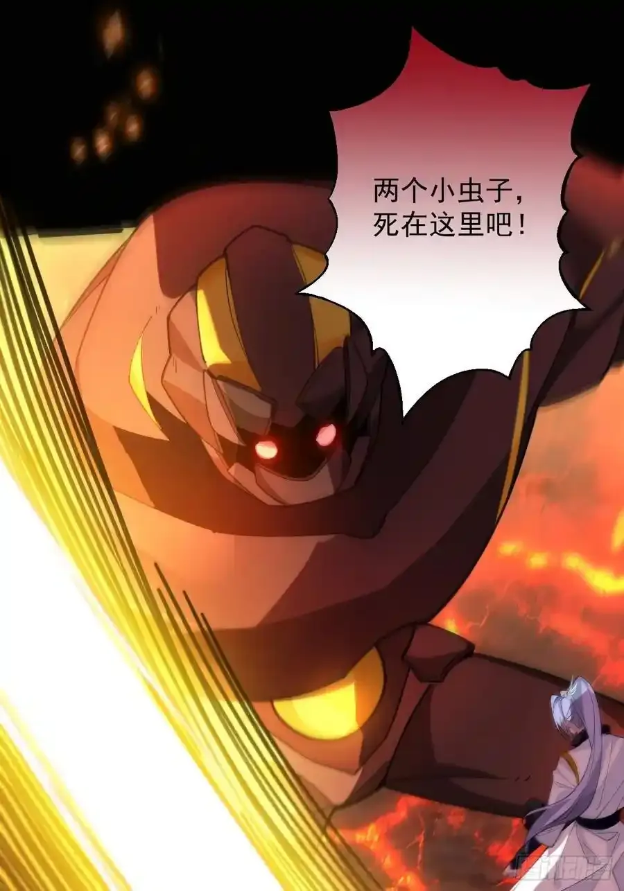 65-格局打开！34