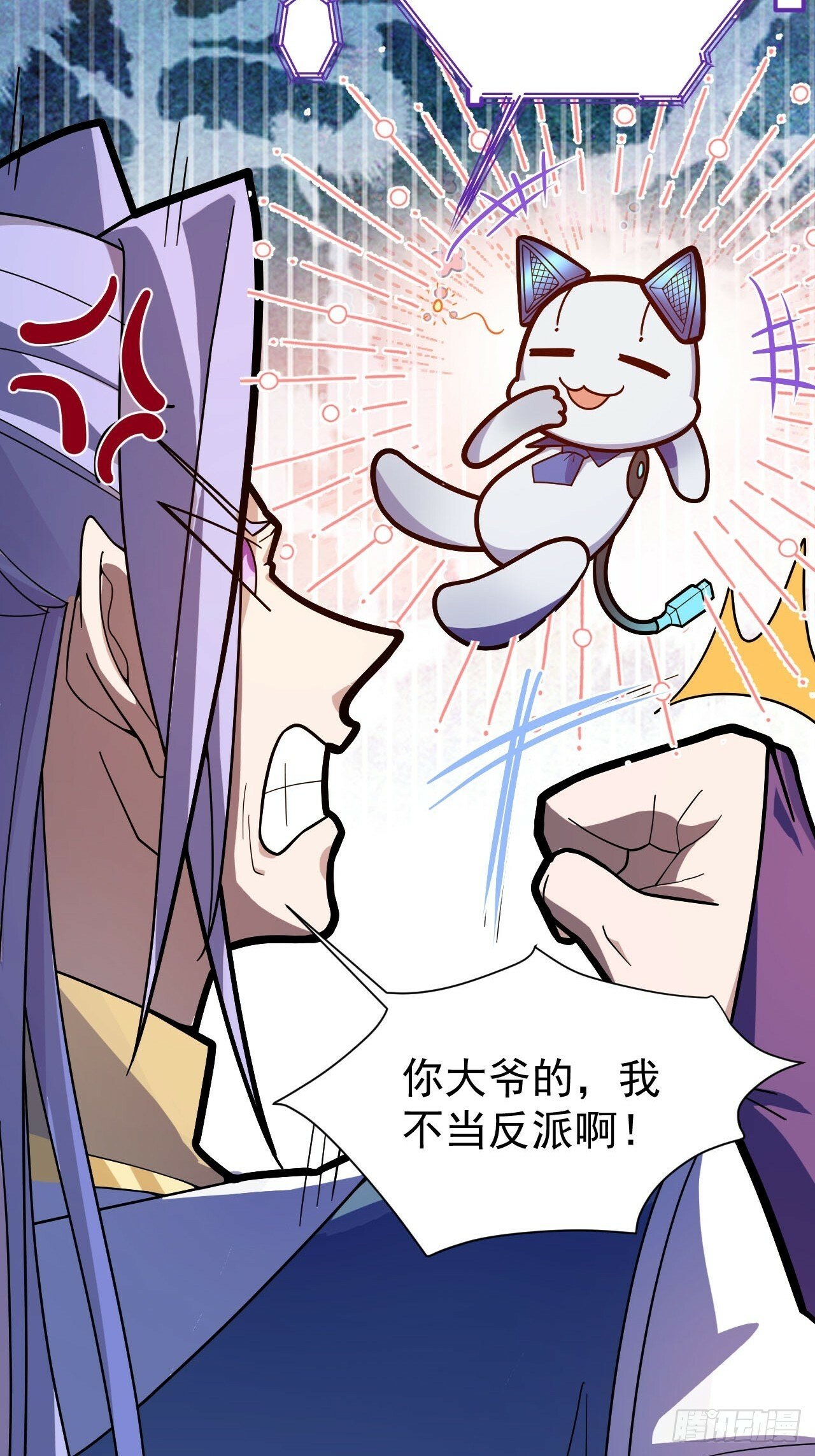14-额外成就达成！51