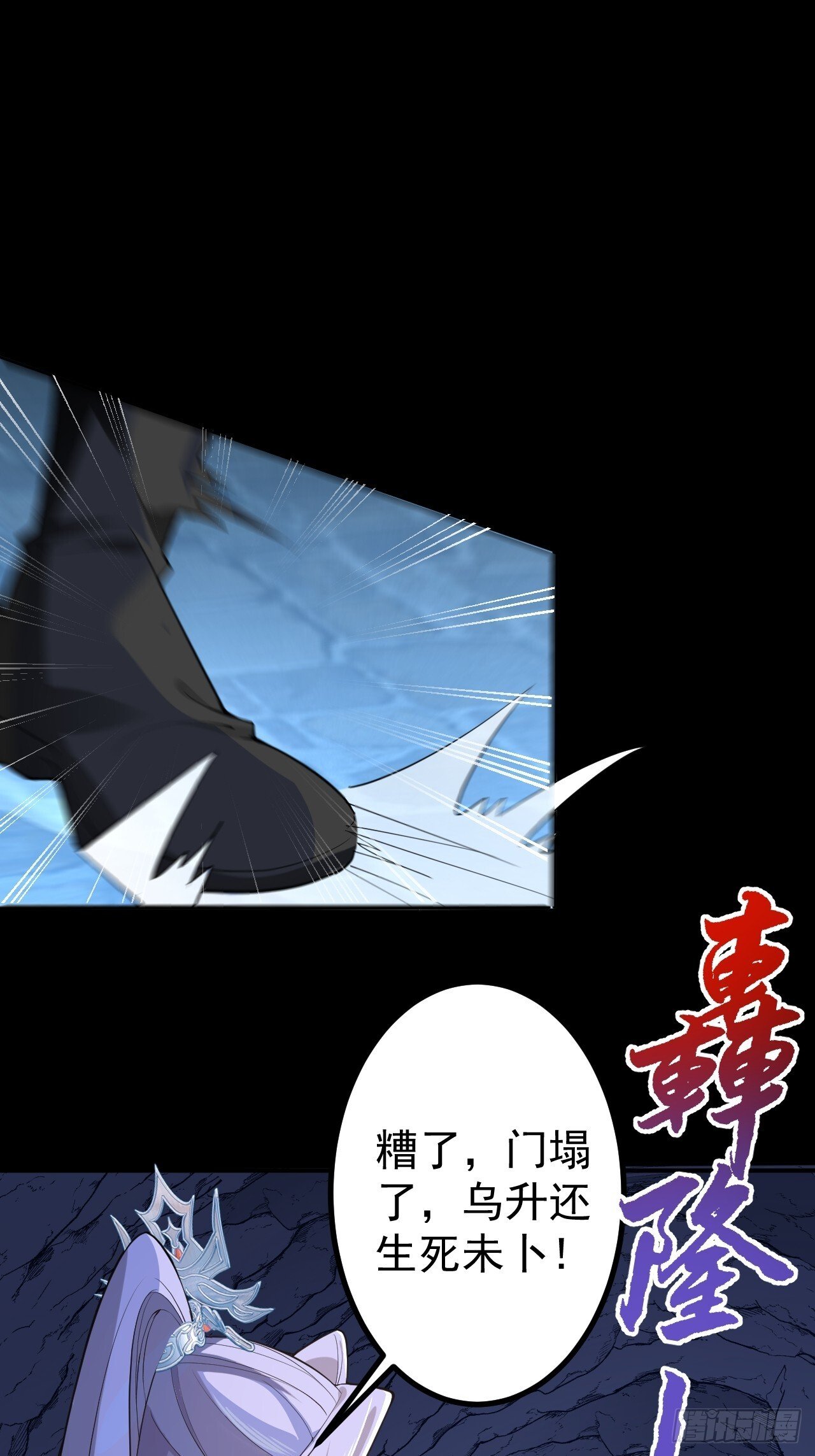 30-按摩大法好！5