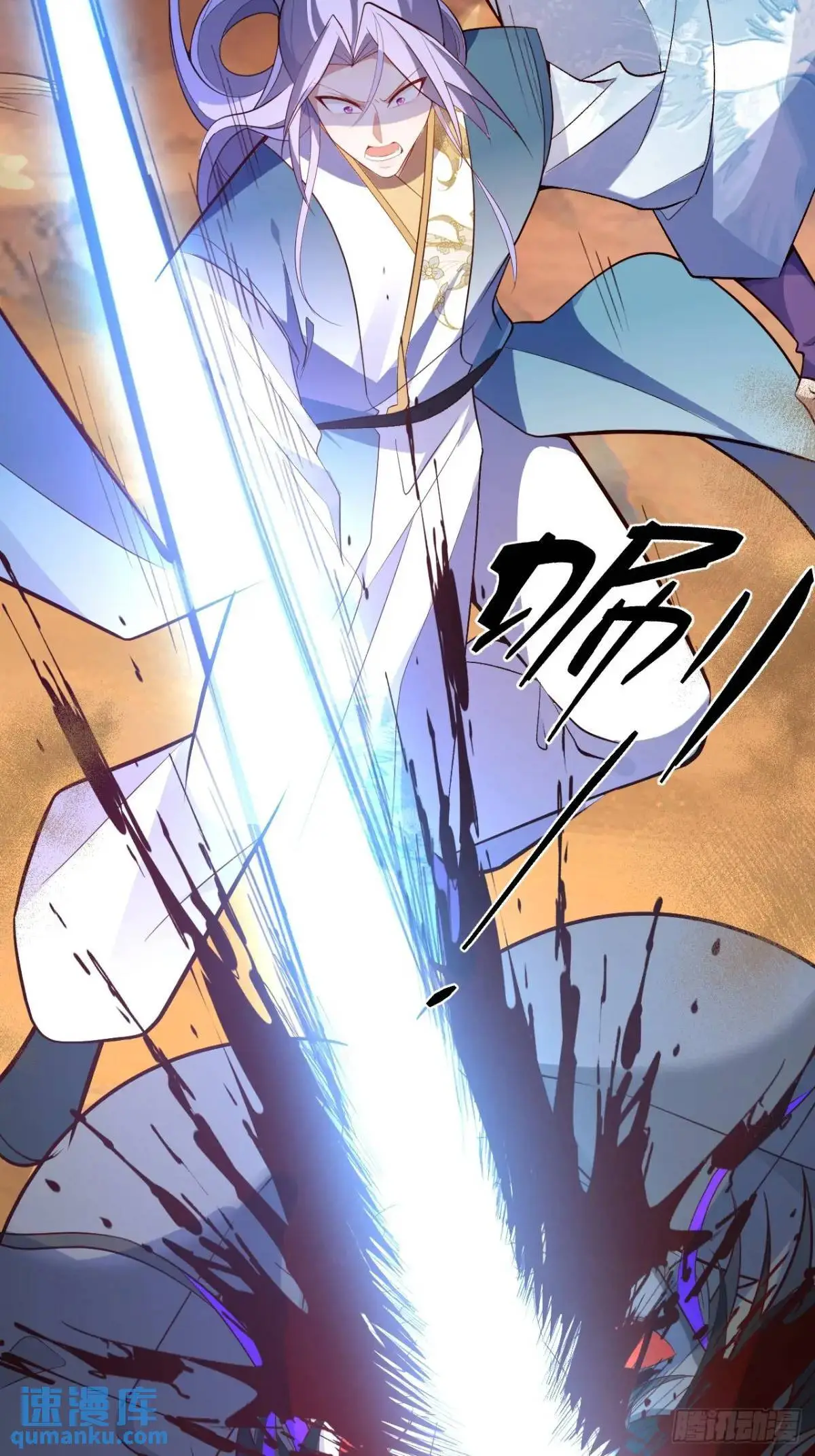 43-男主回归！10