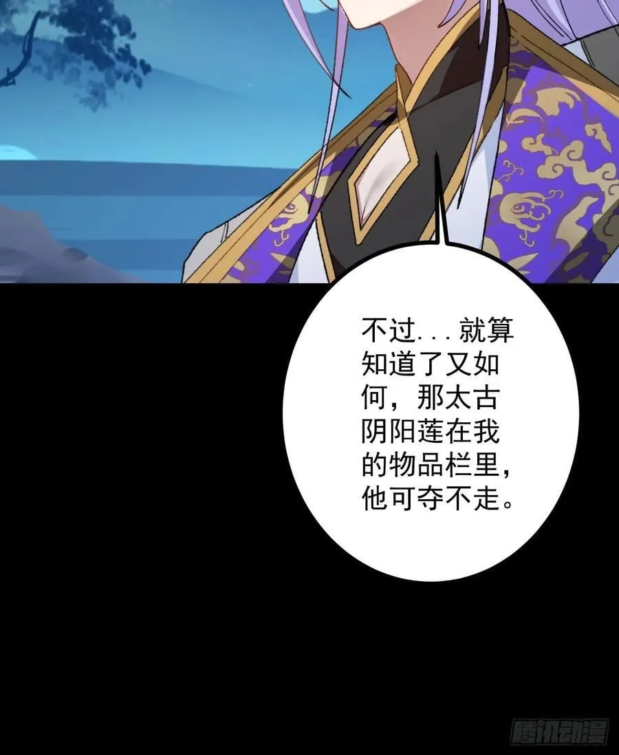 104-决战终章!5