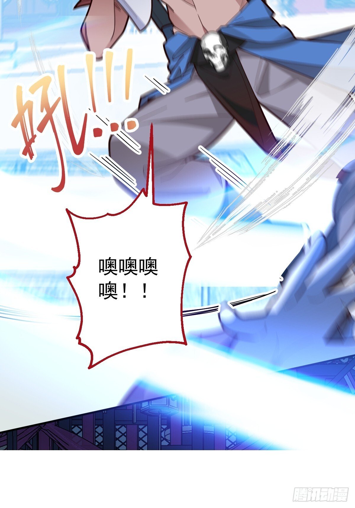 22-江仙人仙逝85