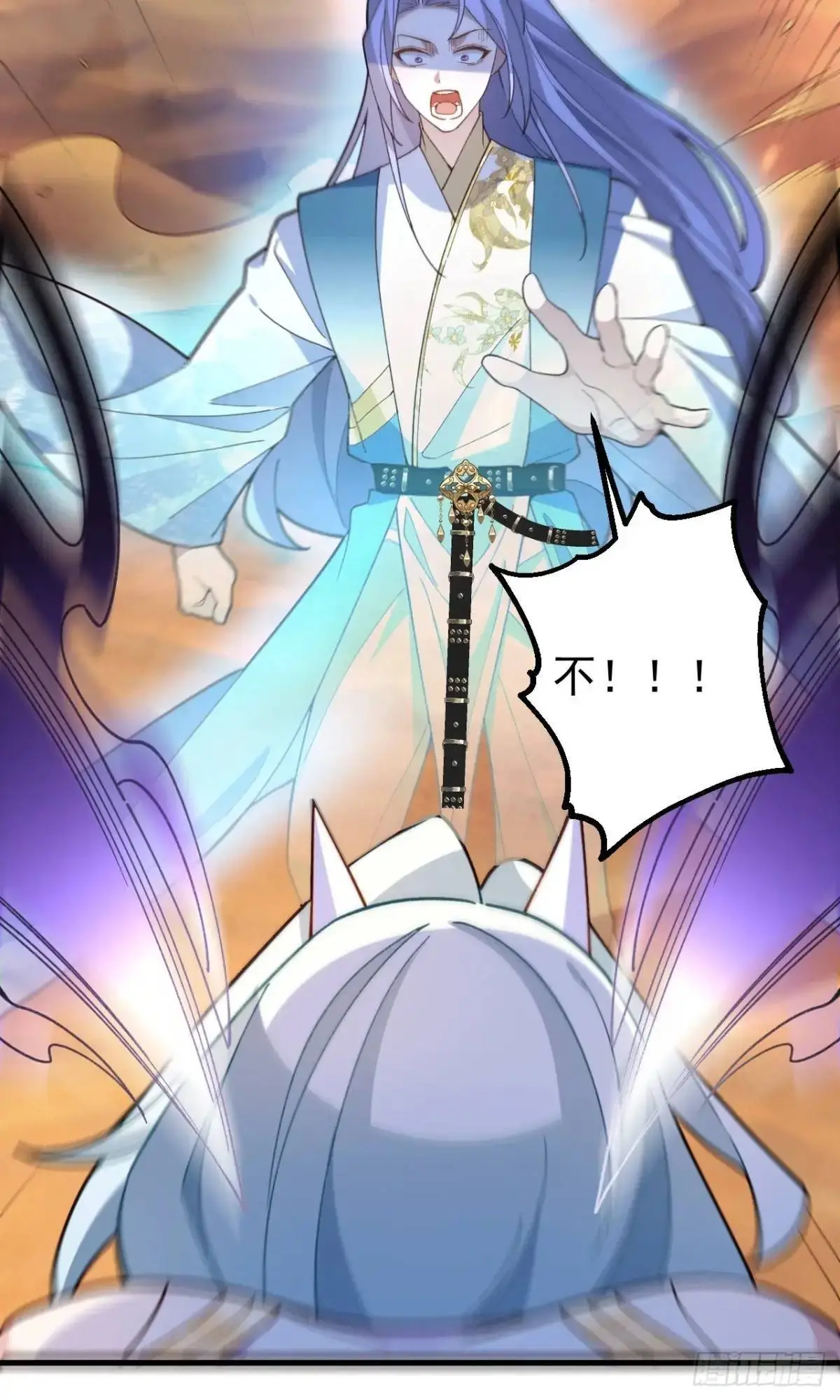 43-男主回归！54