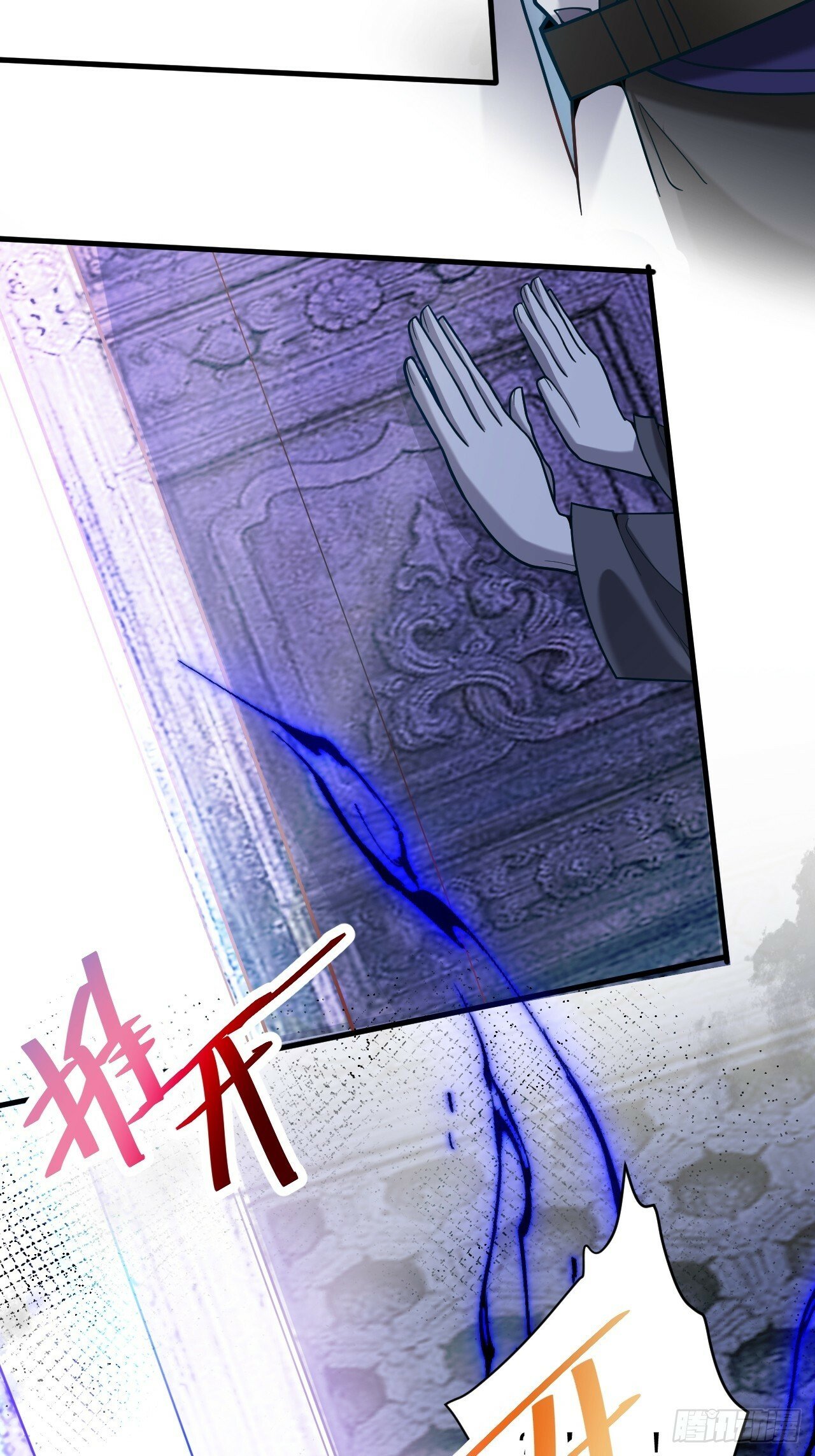 5-专治不服一百年47