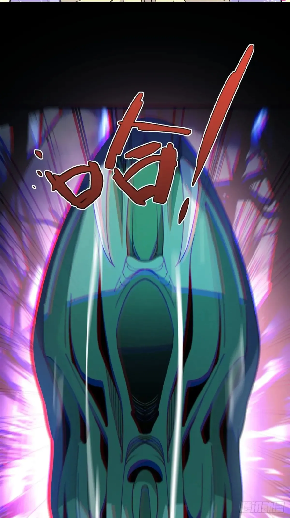 92-副本，迷幻深林！12