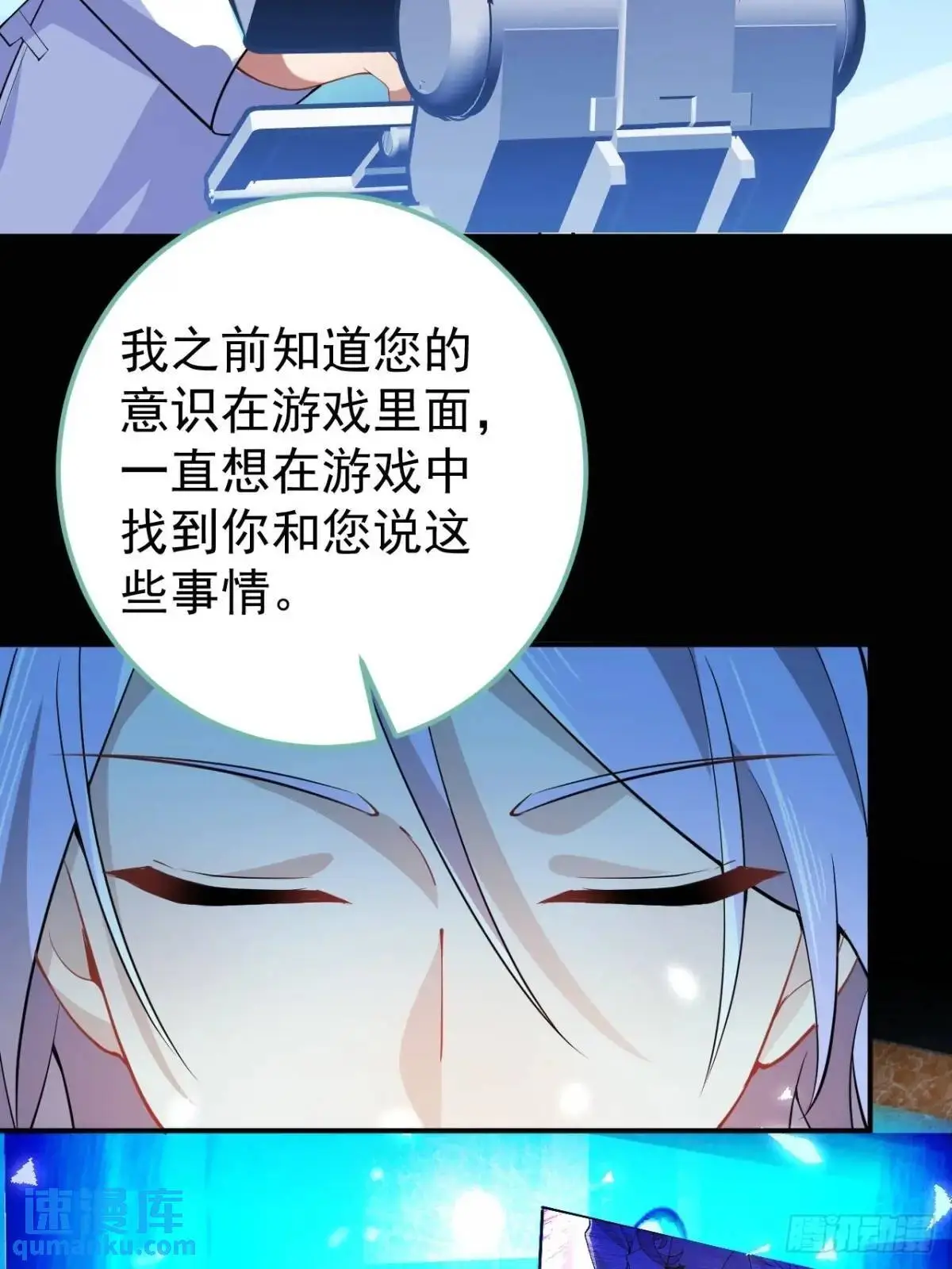 44-重生！44