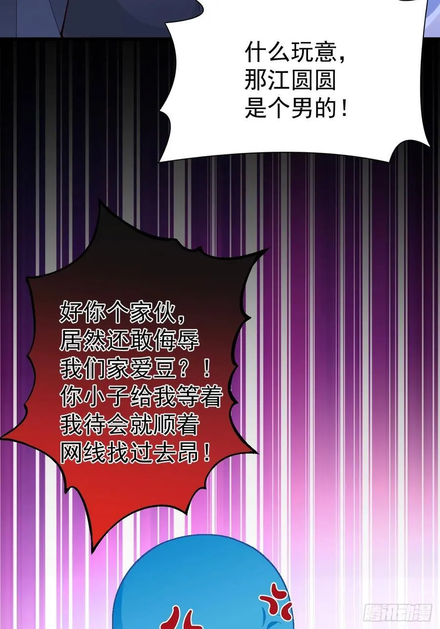85-大客户！19