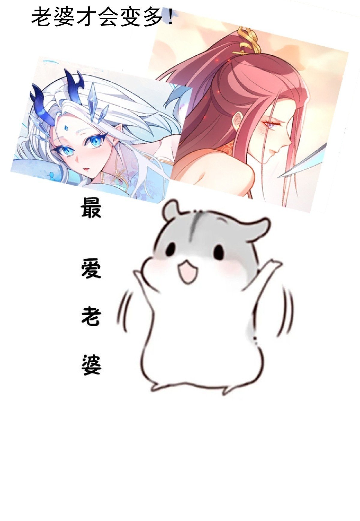 21-完美的退场！59