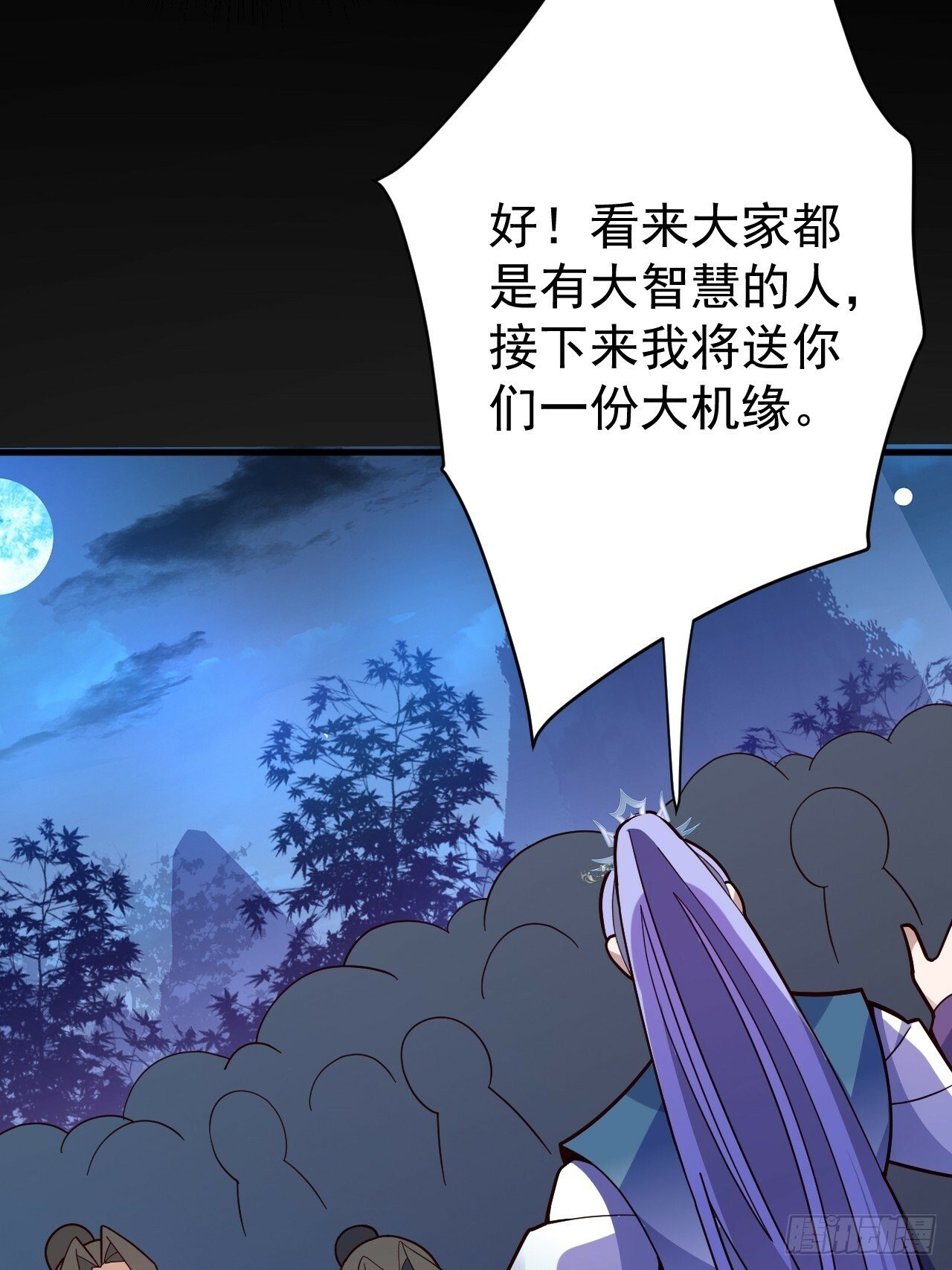 9-美女劫大狱17