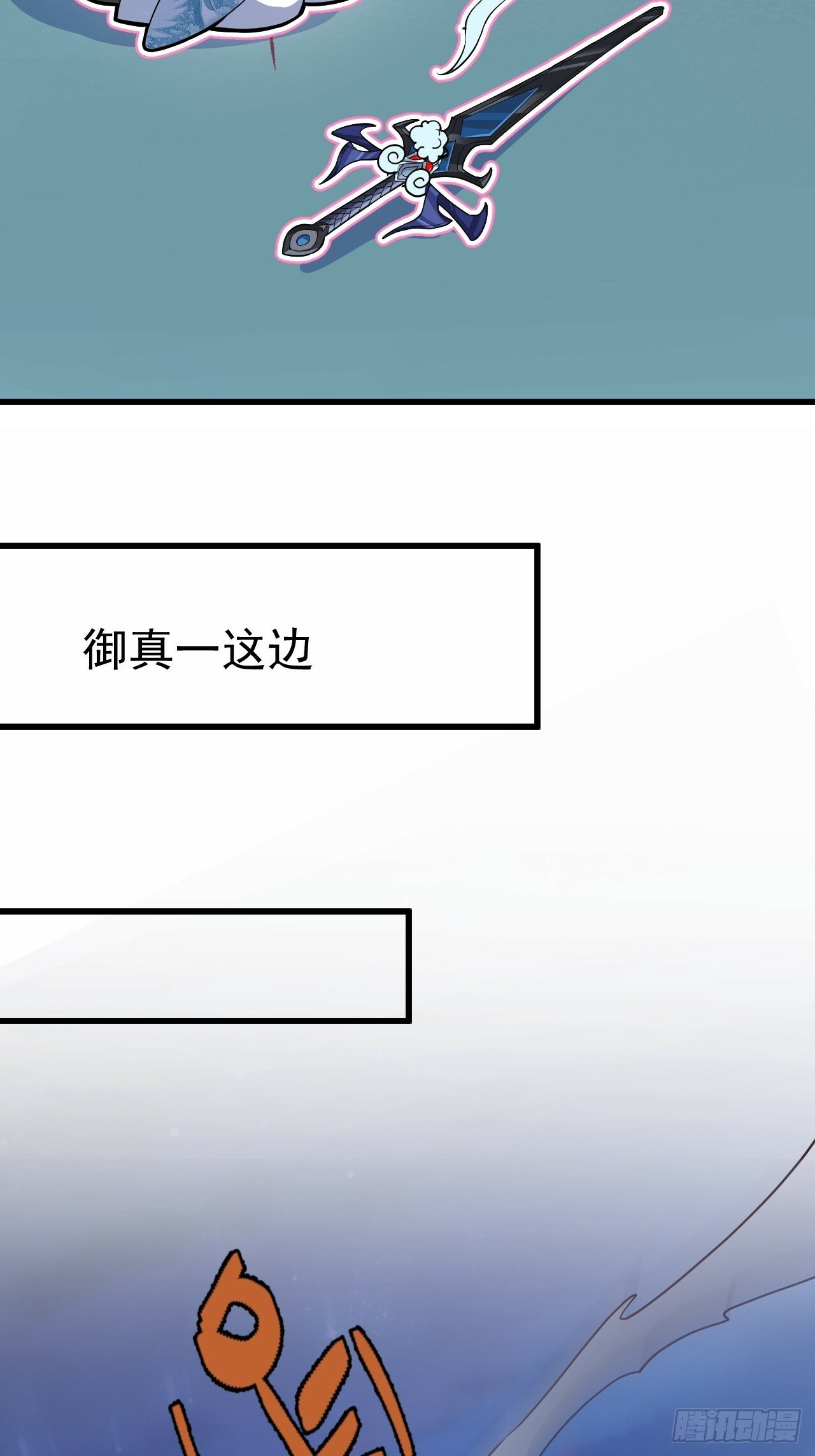 12-喝醉的采月真可爱45