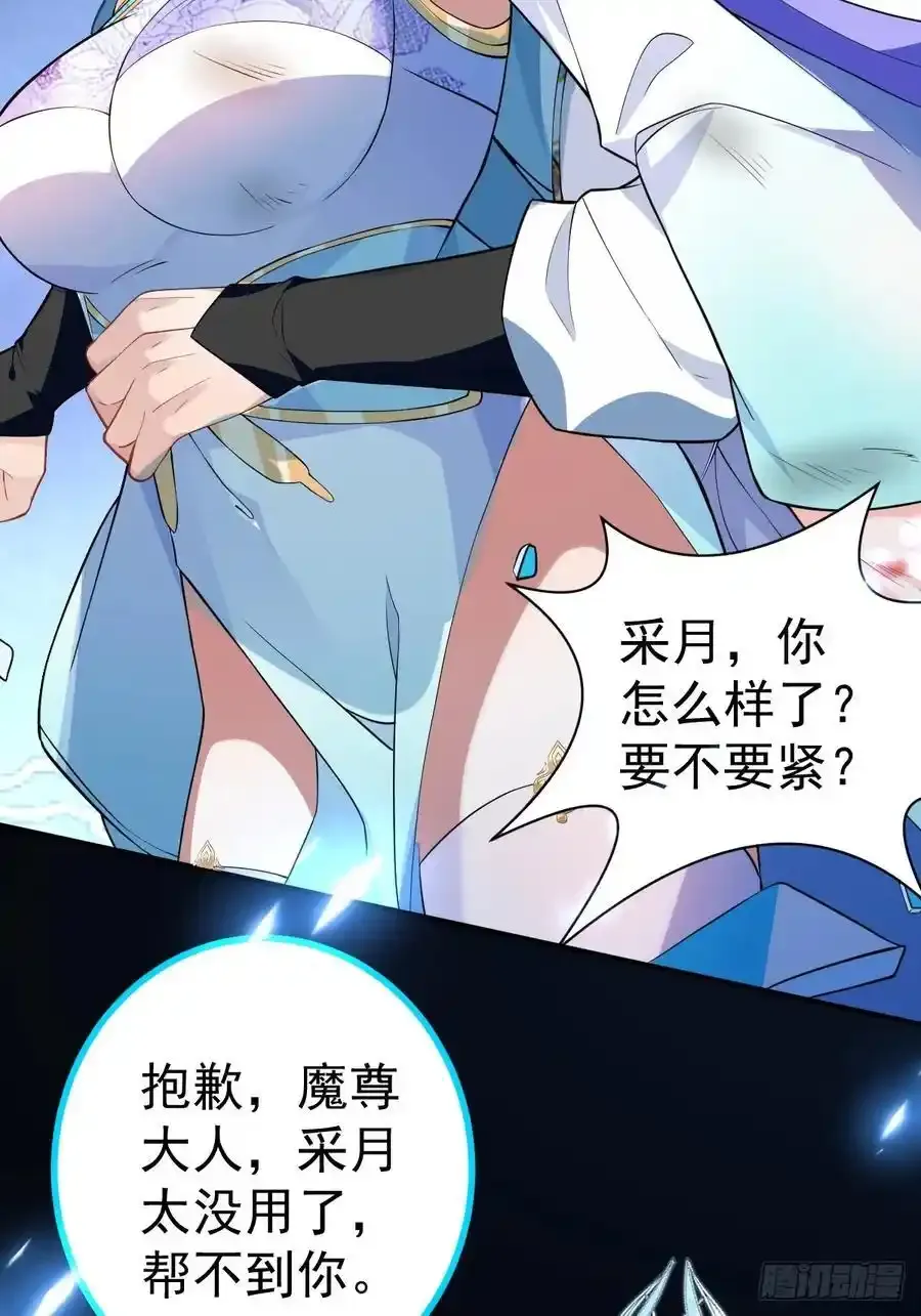 65-格局打开！80