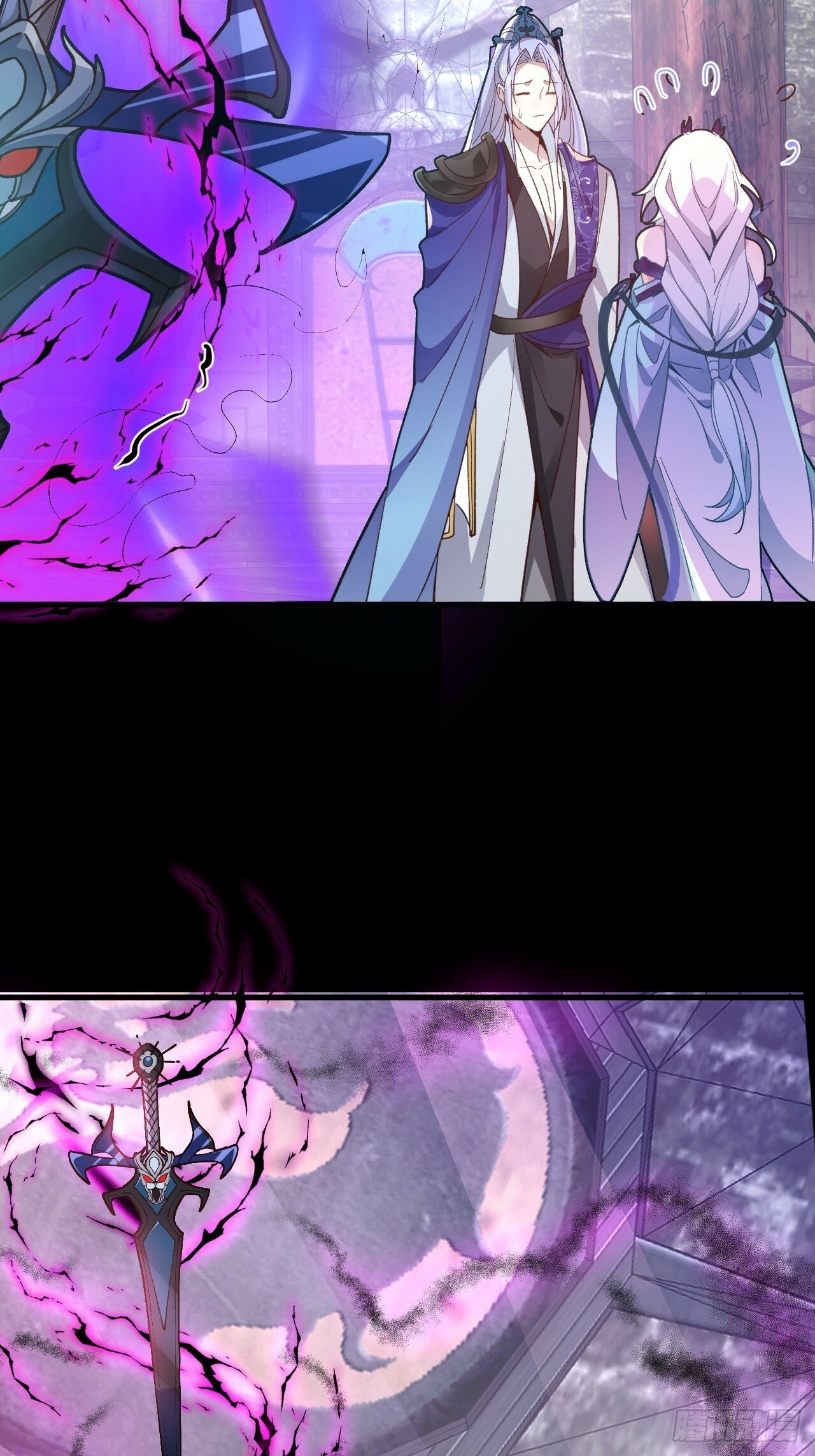 6-反骨魔剑上线！10