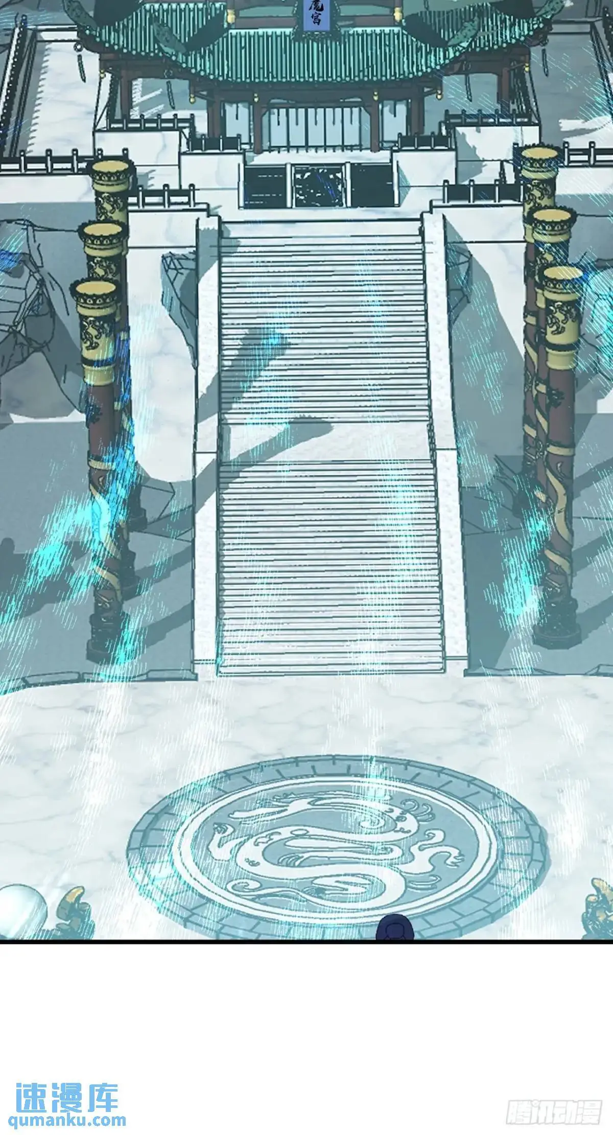 57-彩月，自重！23