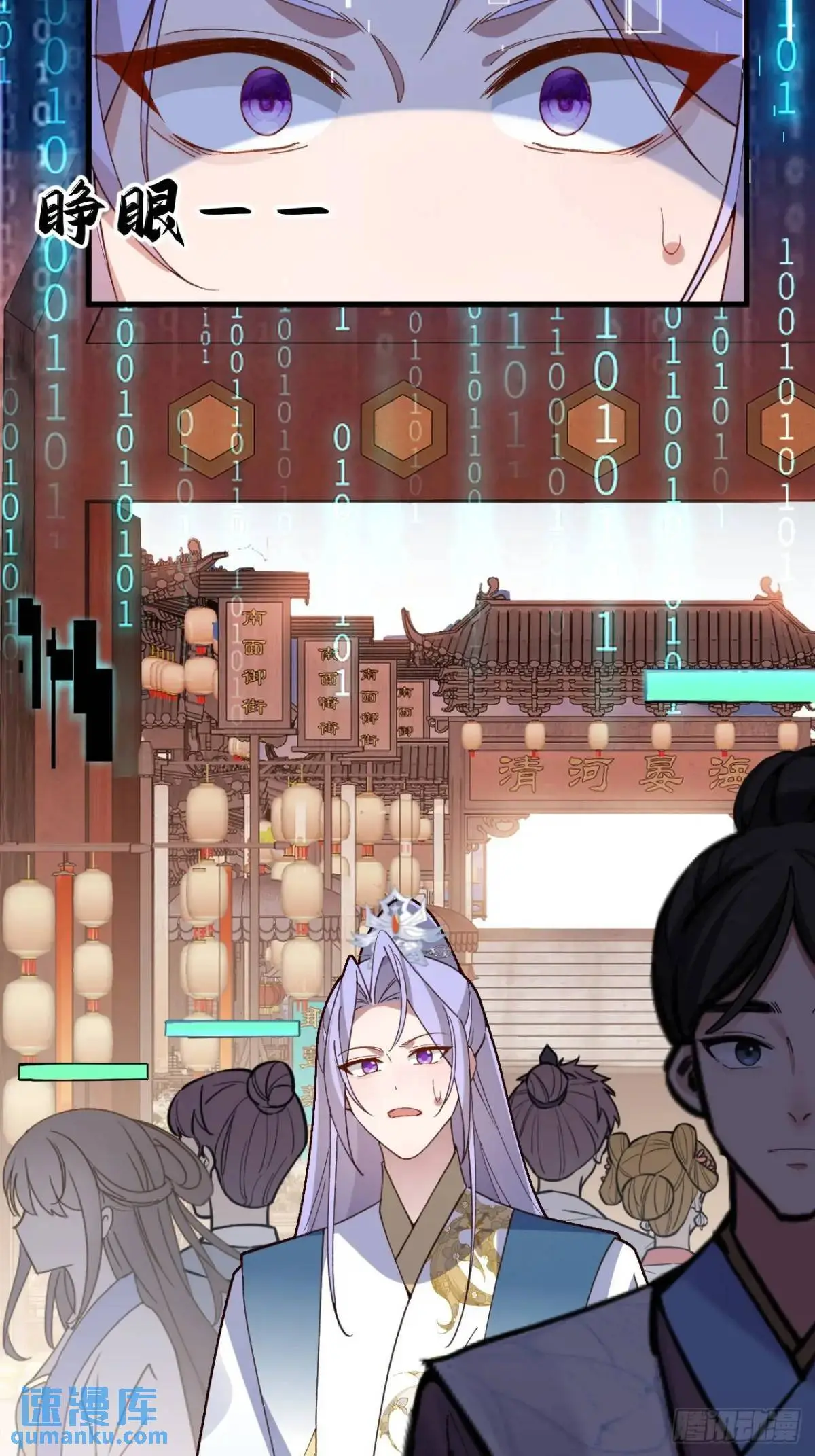 44-重生！64