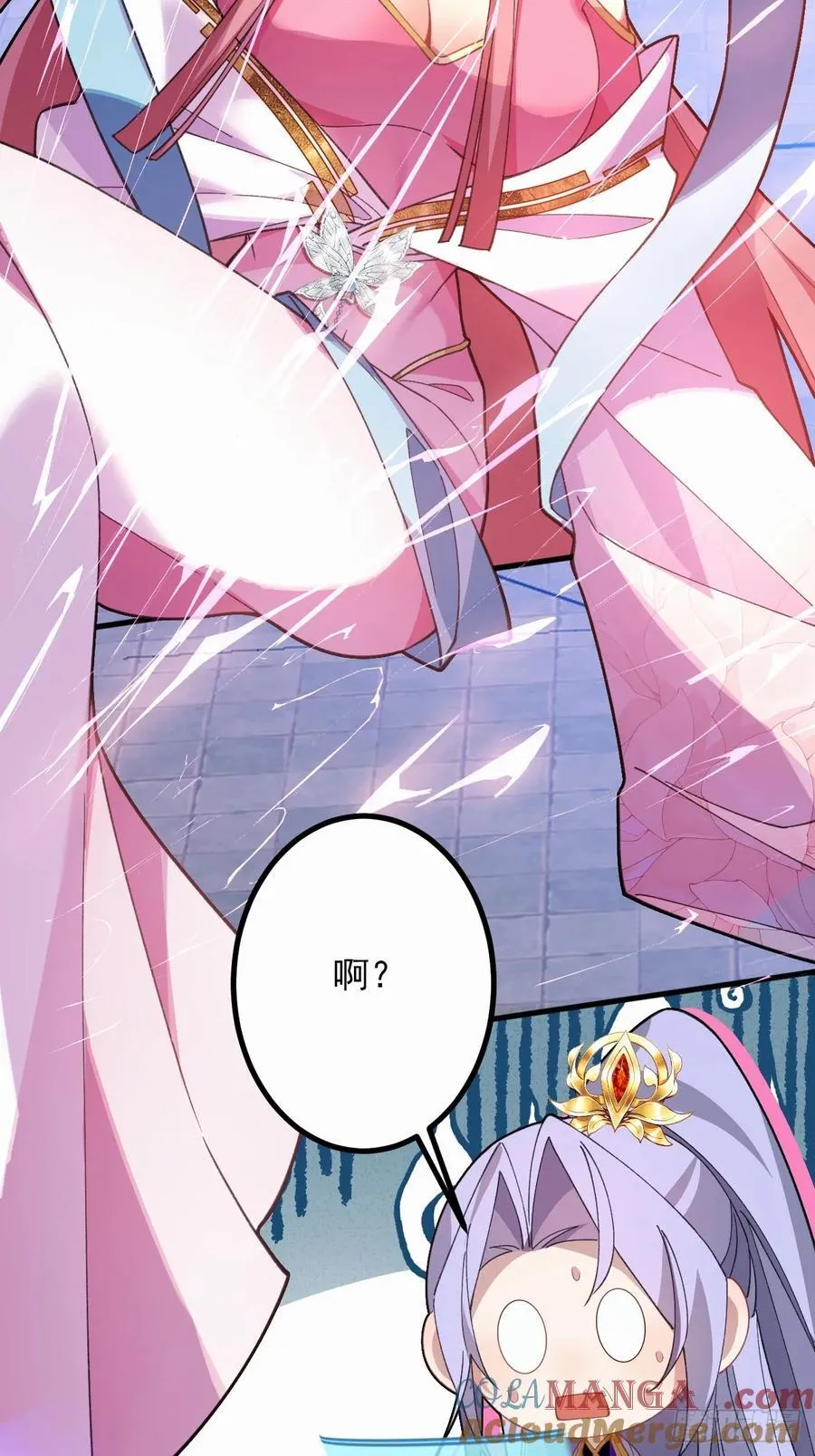 73-获得魔尊巅峰体验卡！24