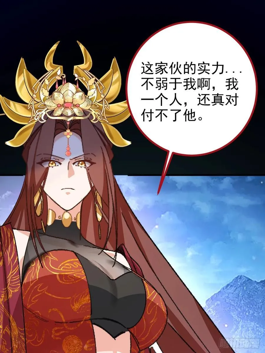 104-决战终章!22