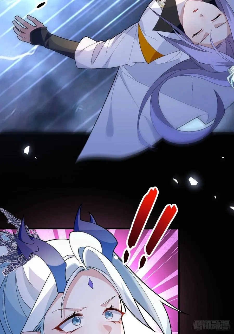 68-采月完胜！4