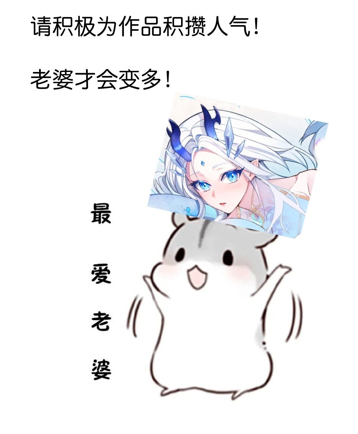 5-专治不服一百年64