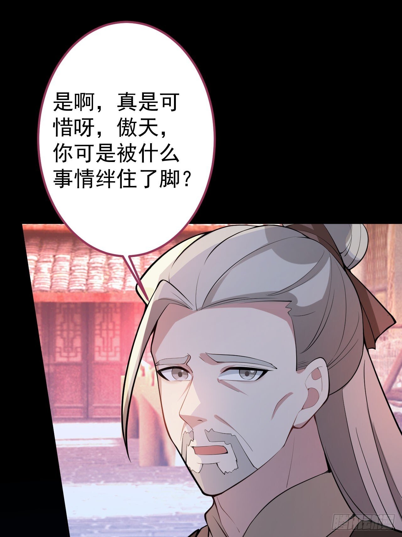 26-退休之路漫漫兮22