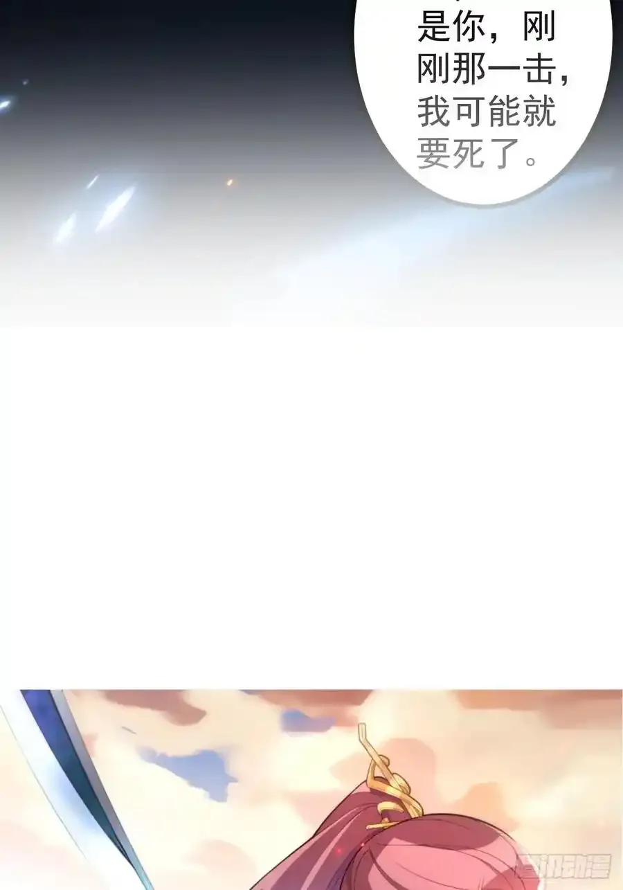 65-格局打开！82