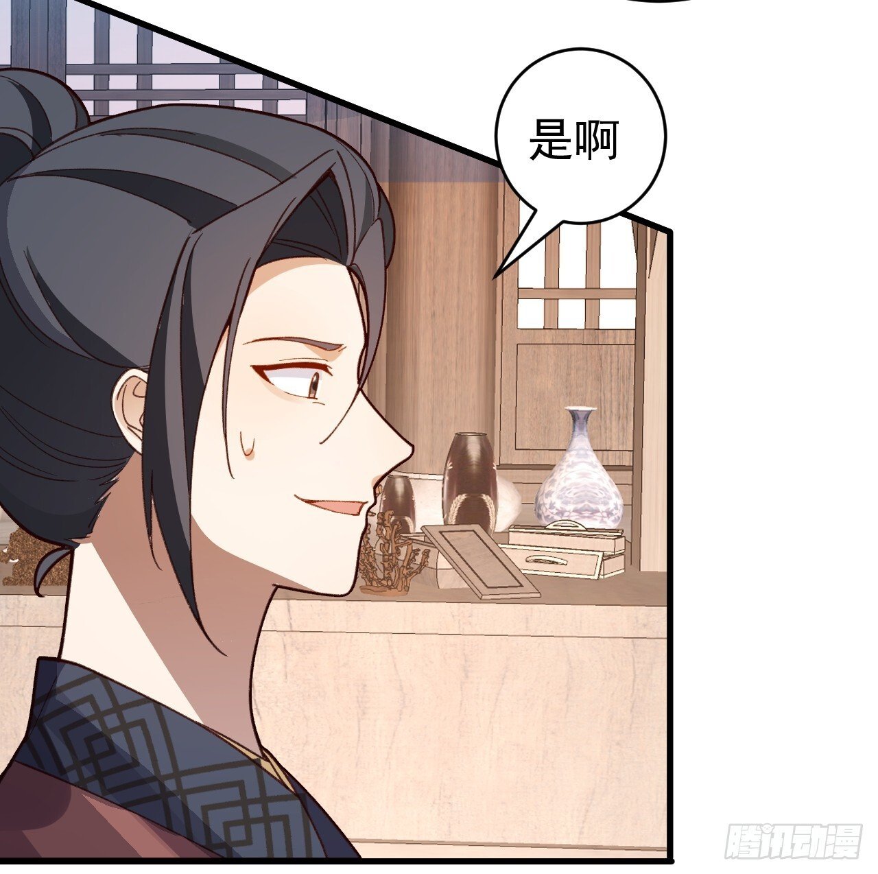 31-喜当爹？26
