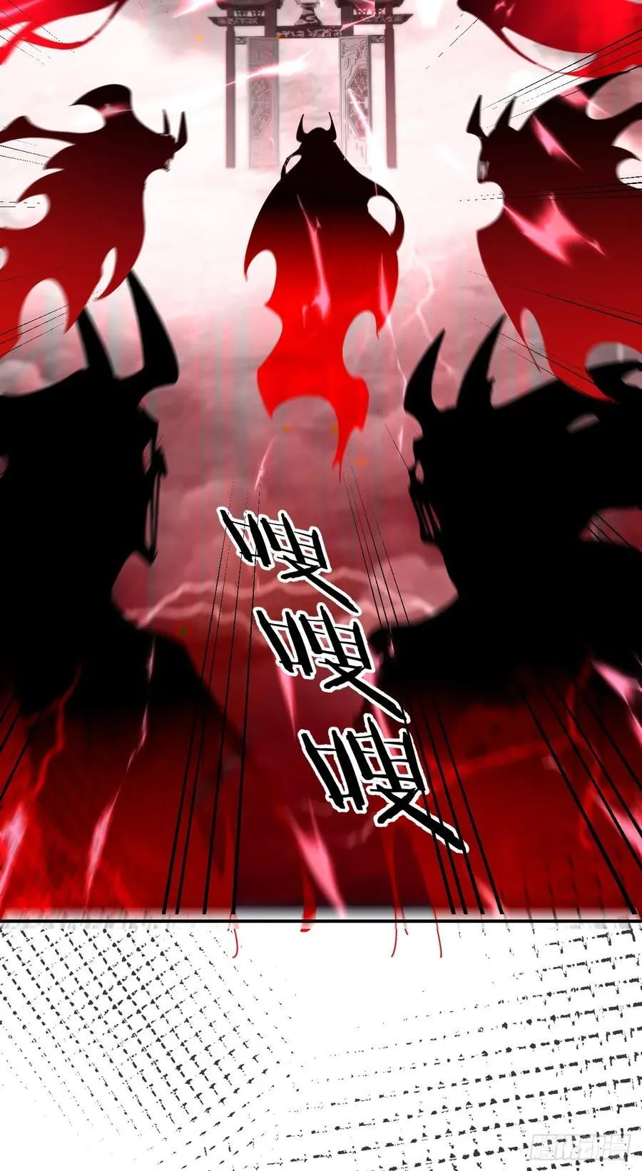 79-阴谋！44