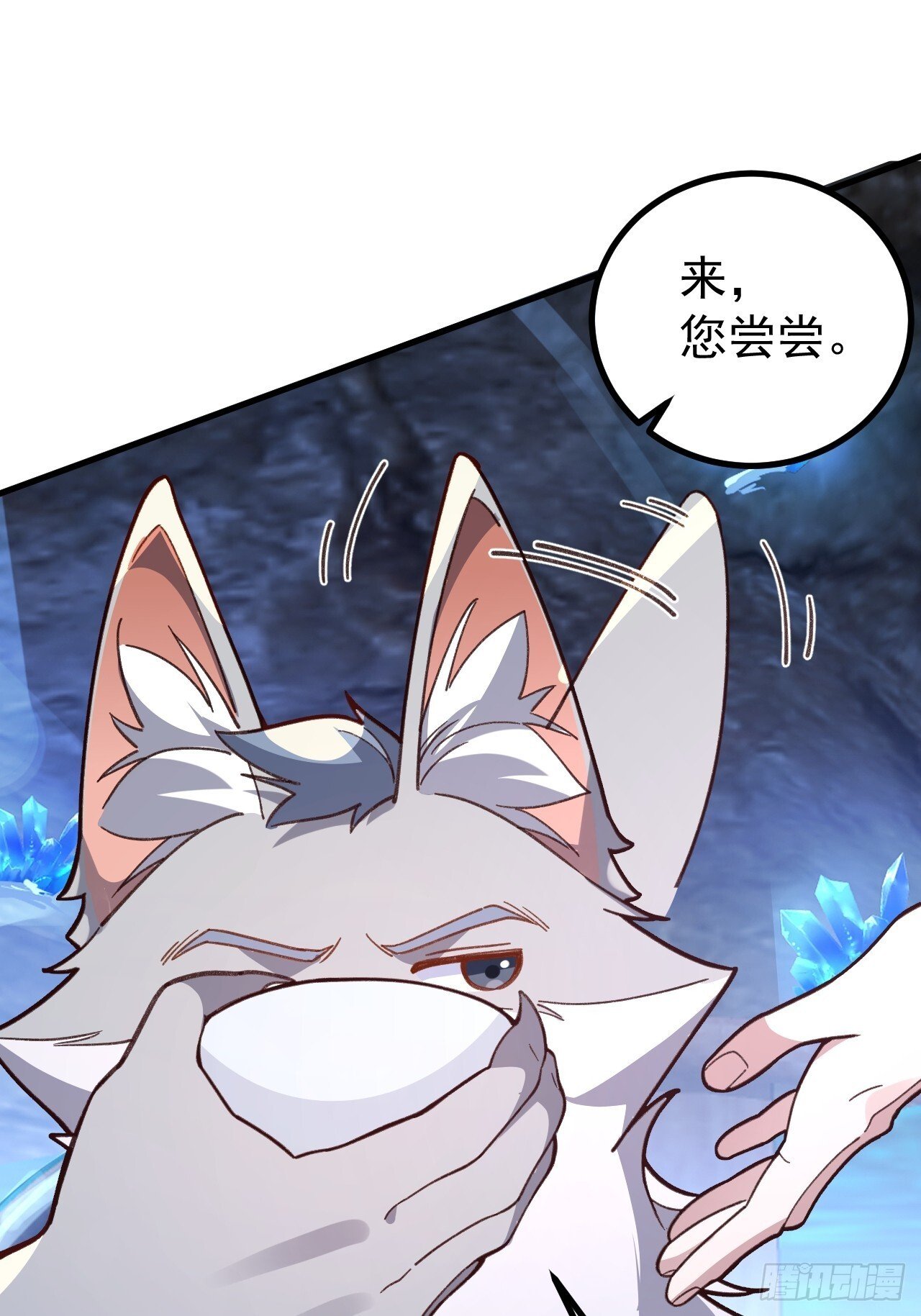 28-采月咖啡厅41