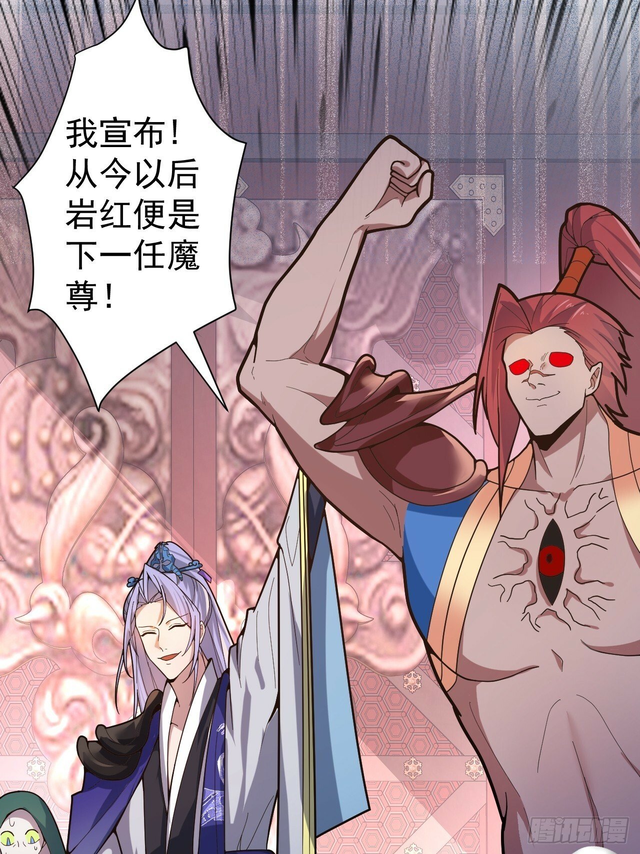 3-良心集团22